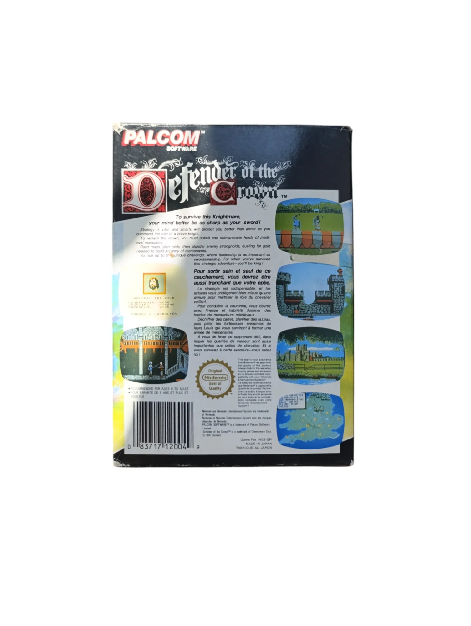 Image du produit 5