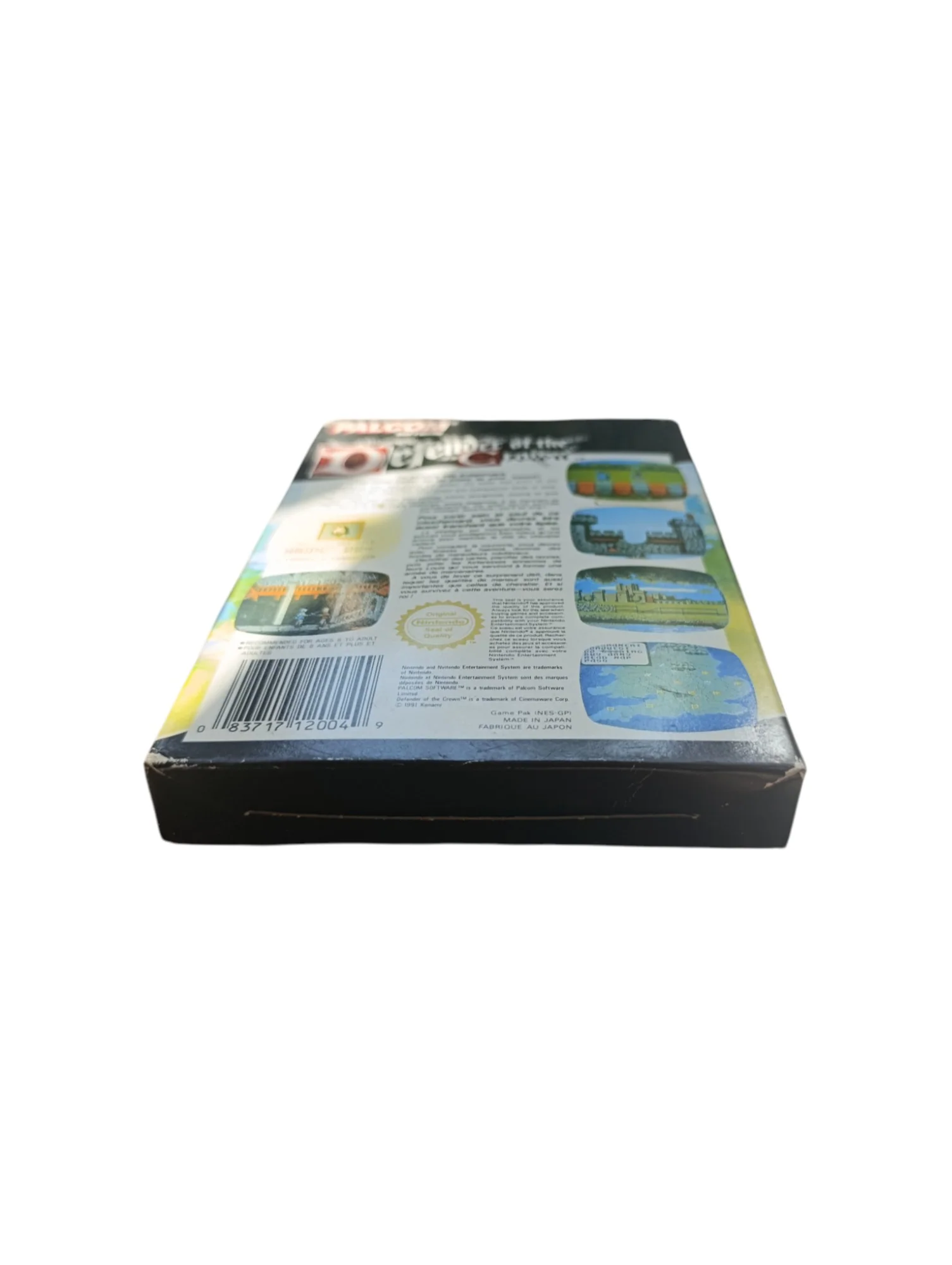 Image du produit 7