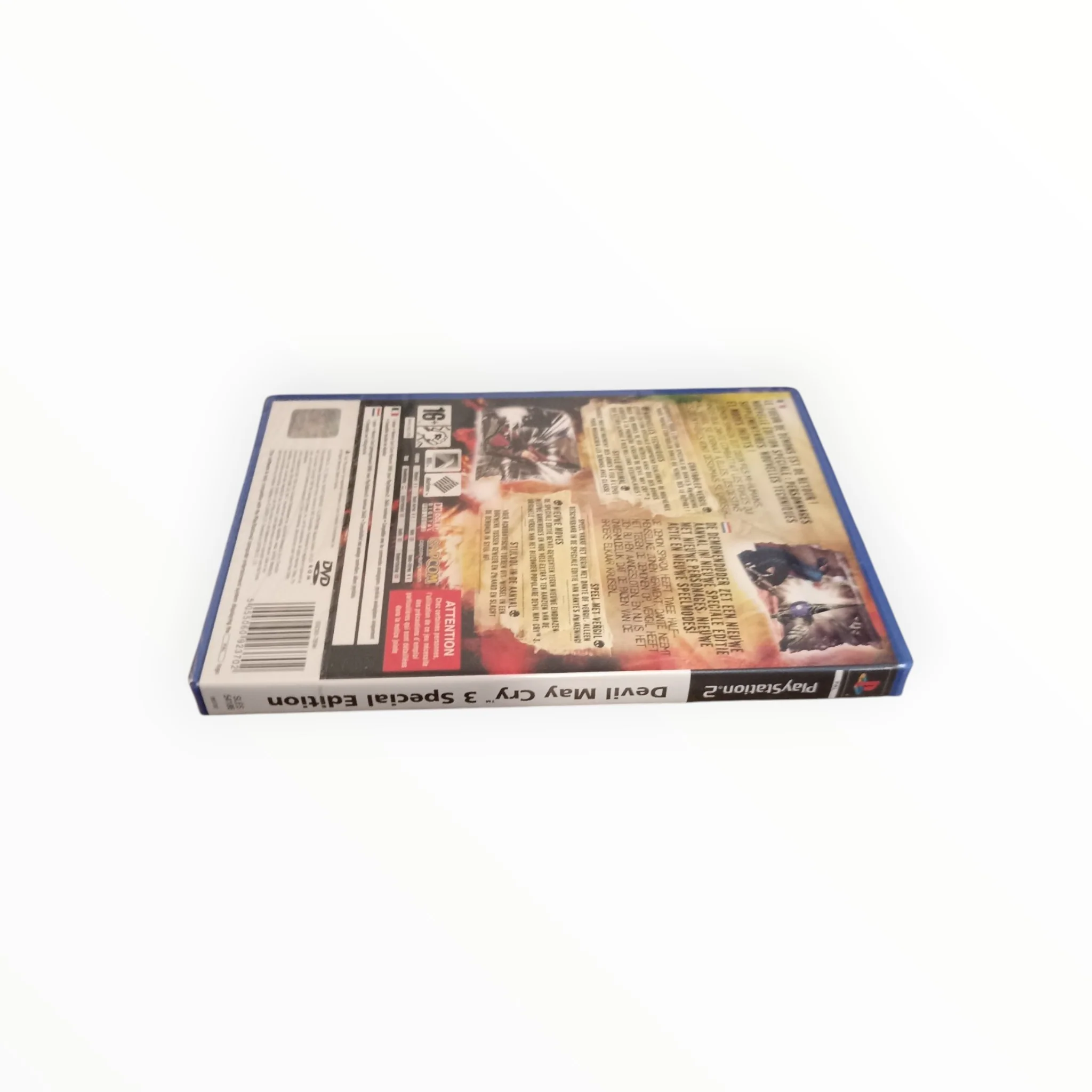 Image du produit 4