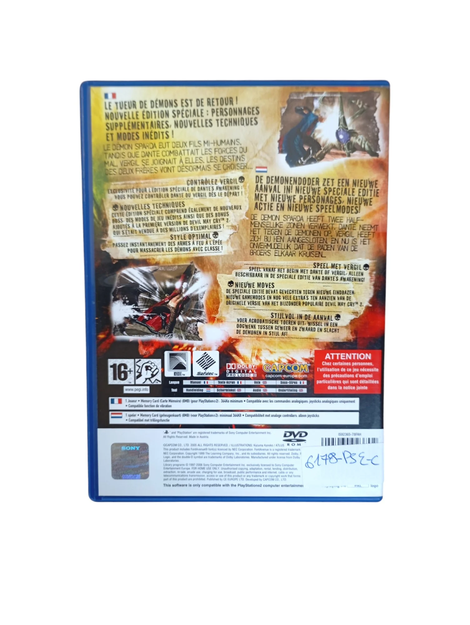 Image du produit 3