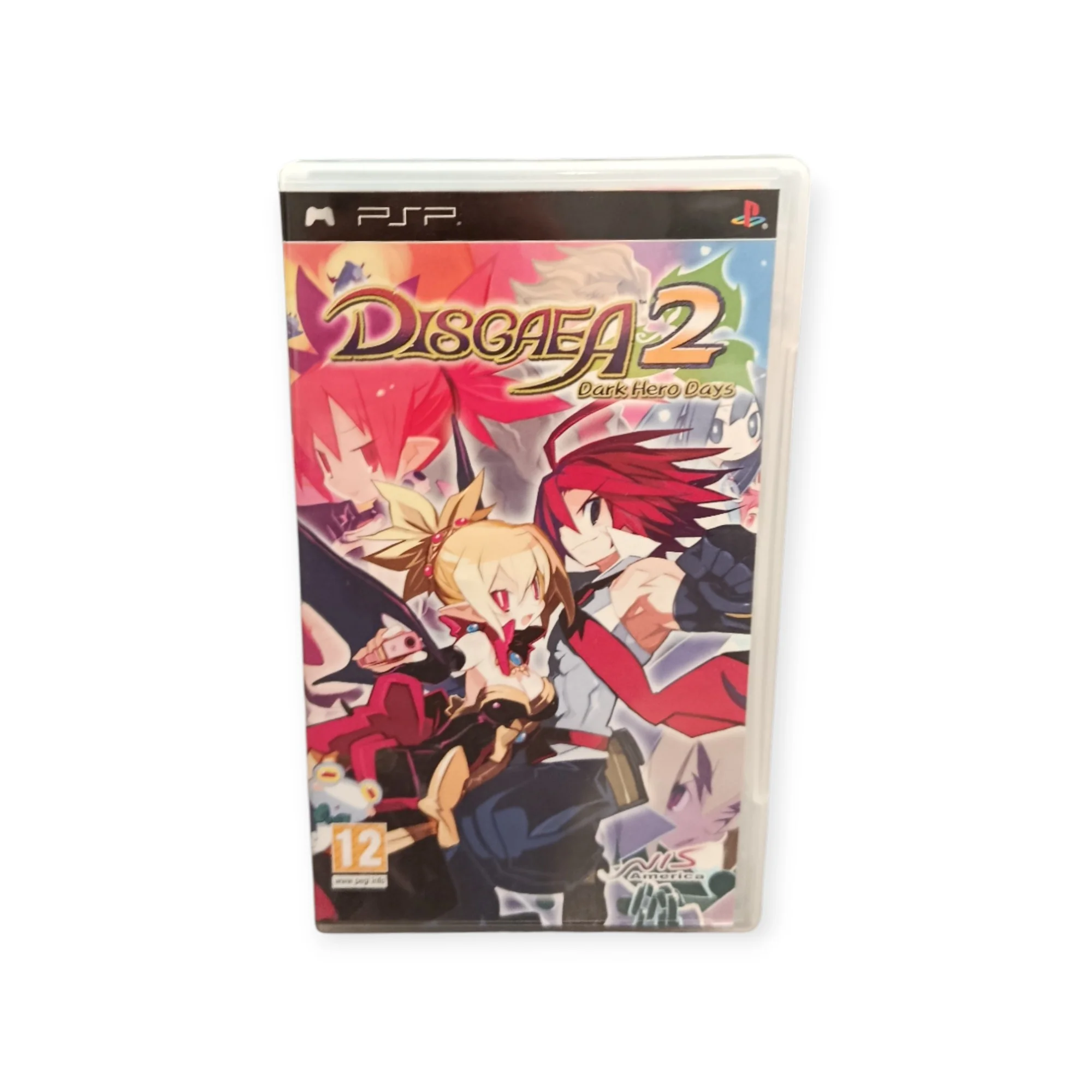 Image du produit 1