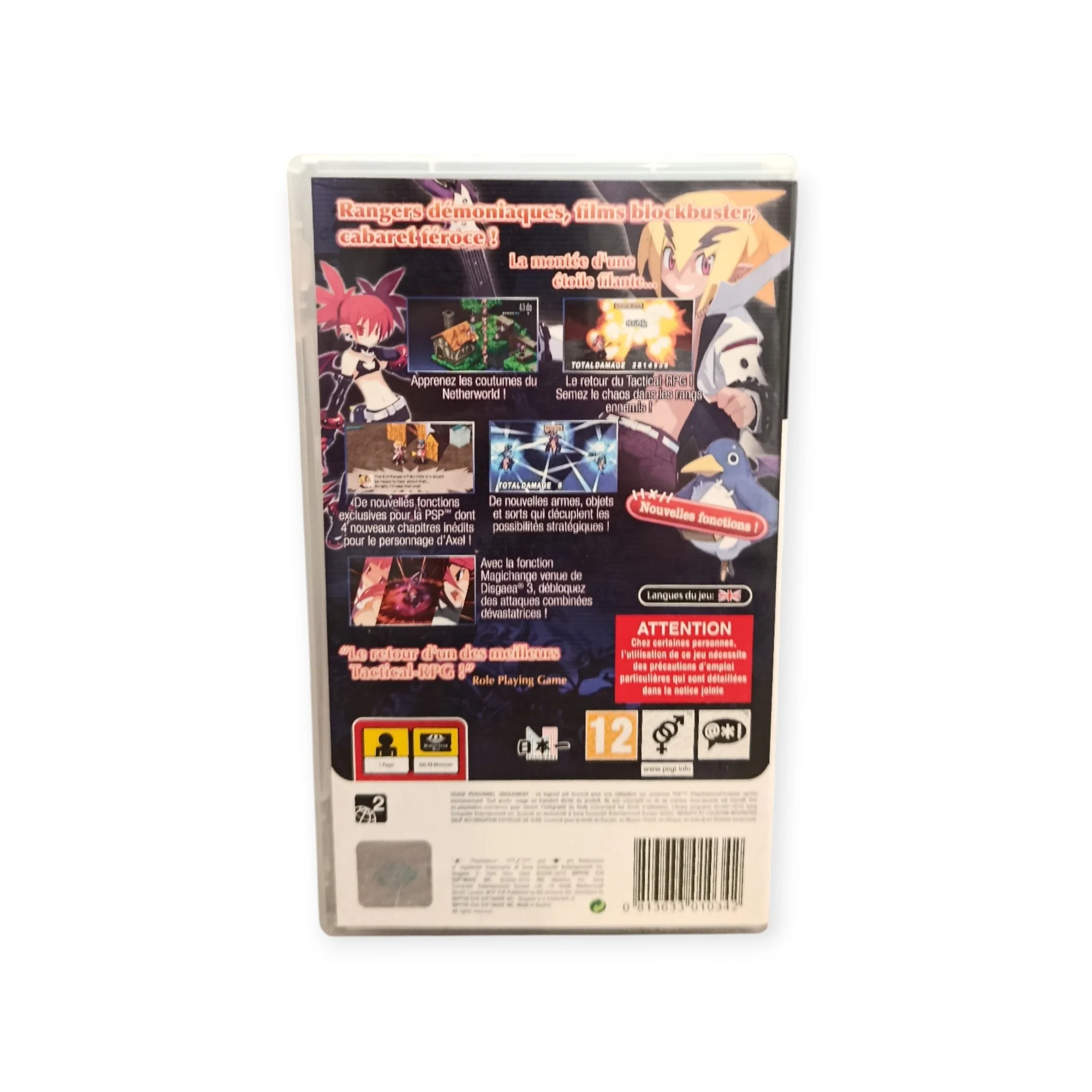 Image du produit 3