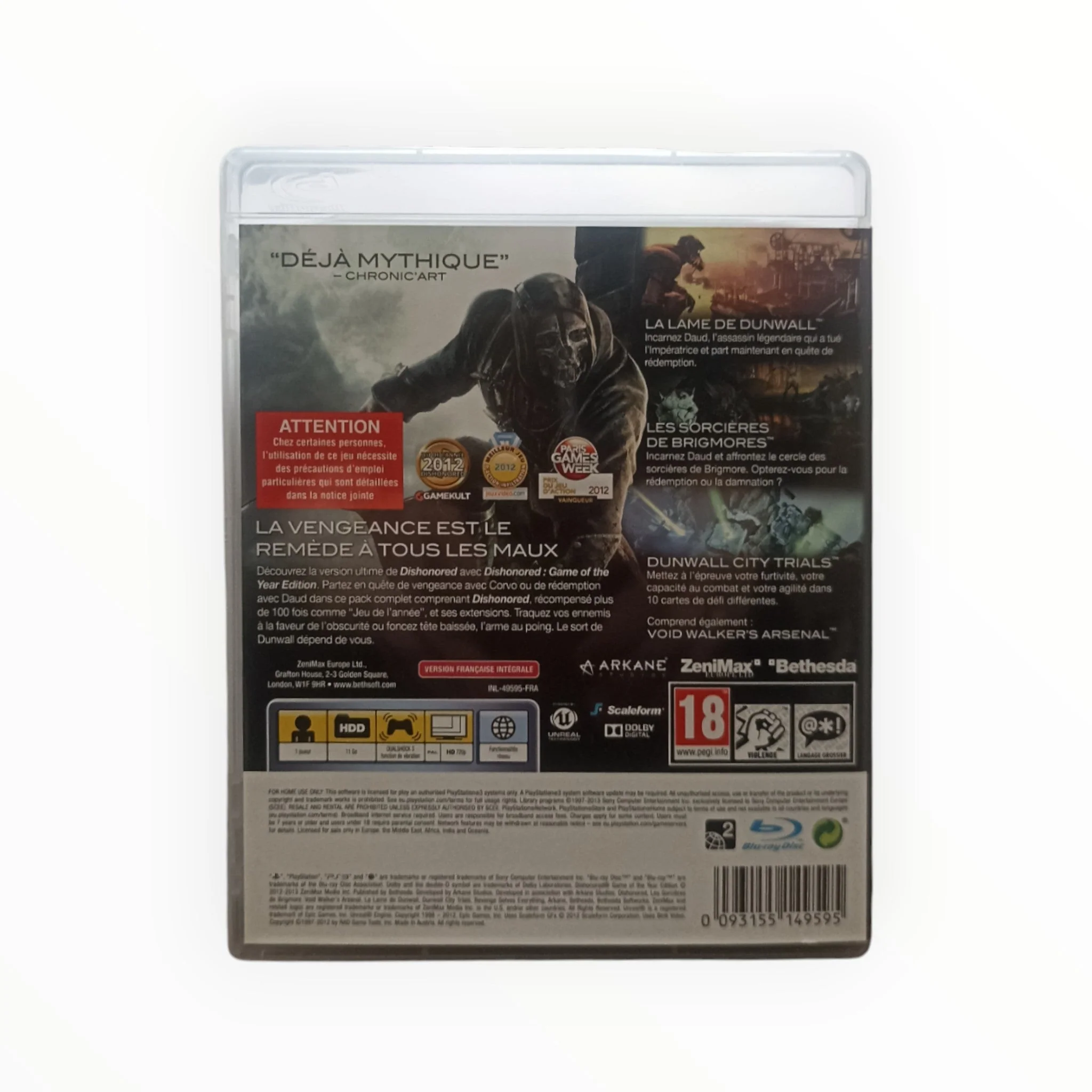 Image du produit 5