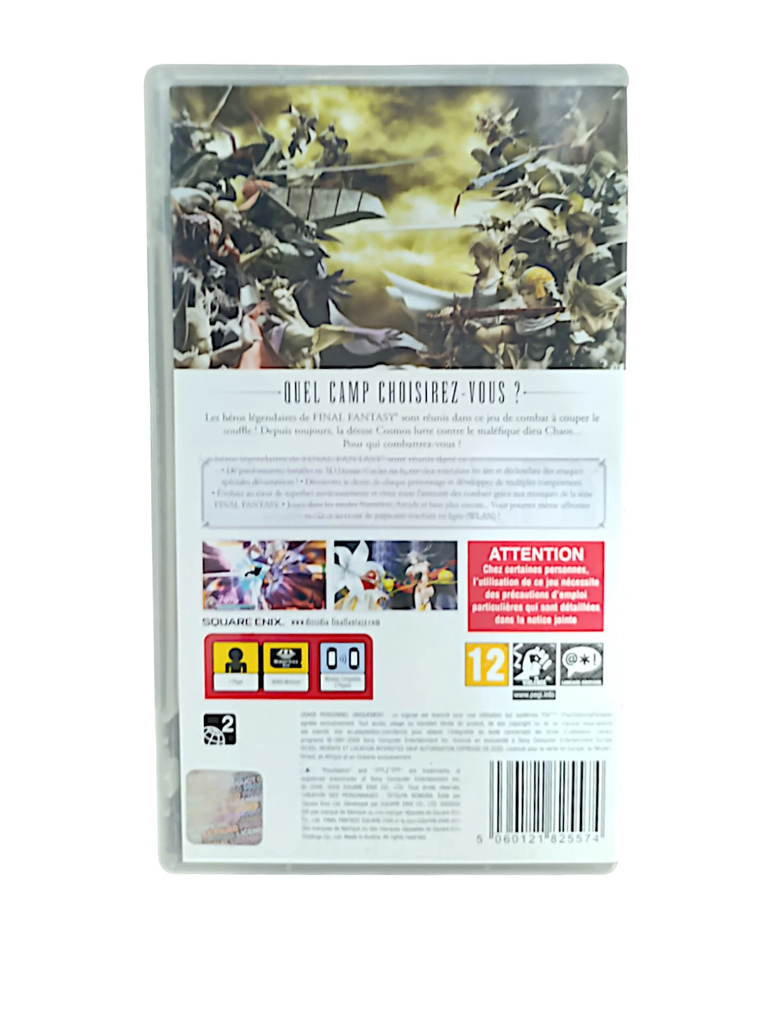 Image du produit 3
