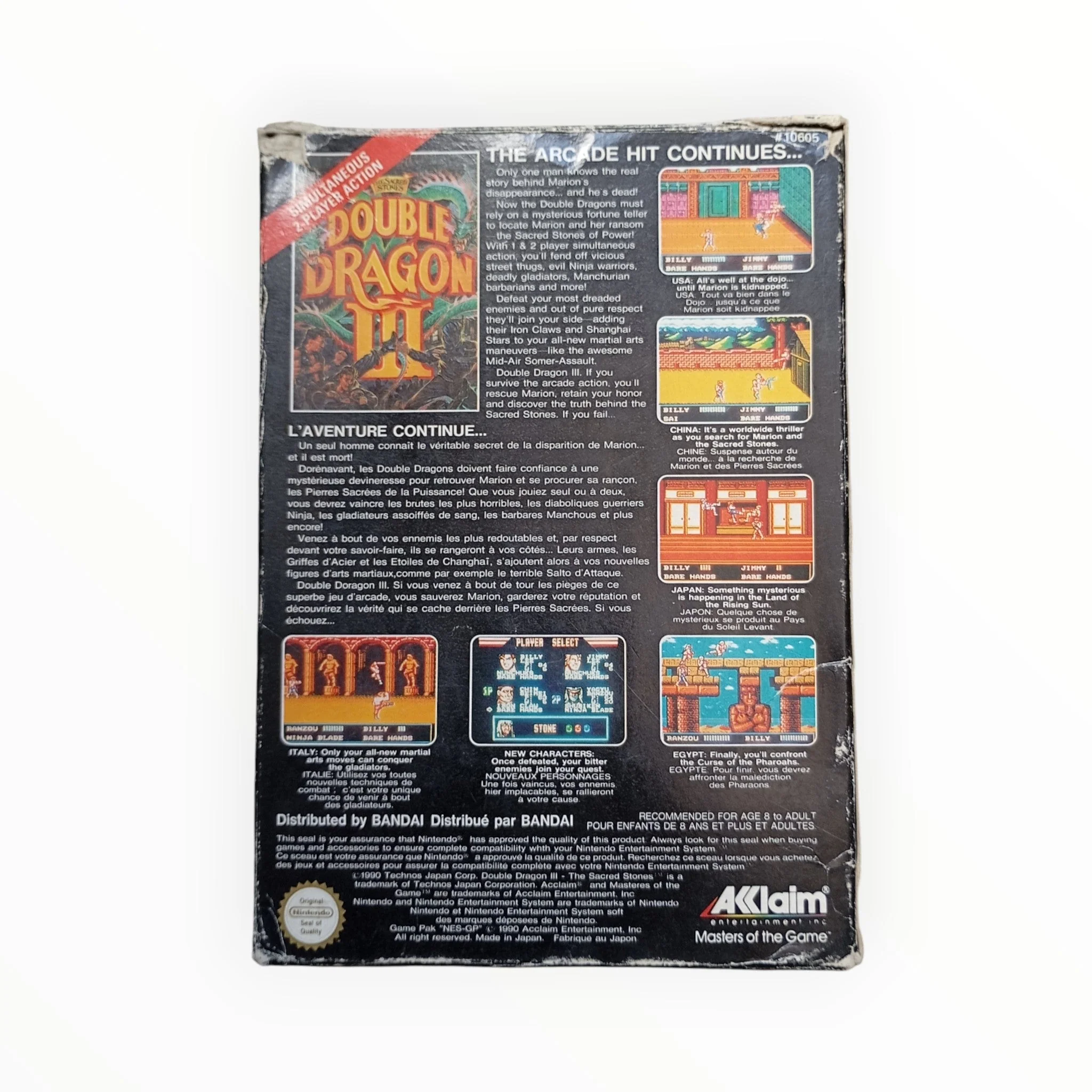 Image du produit 4