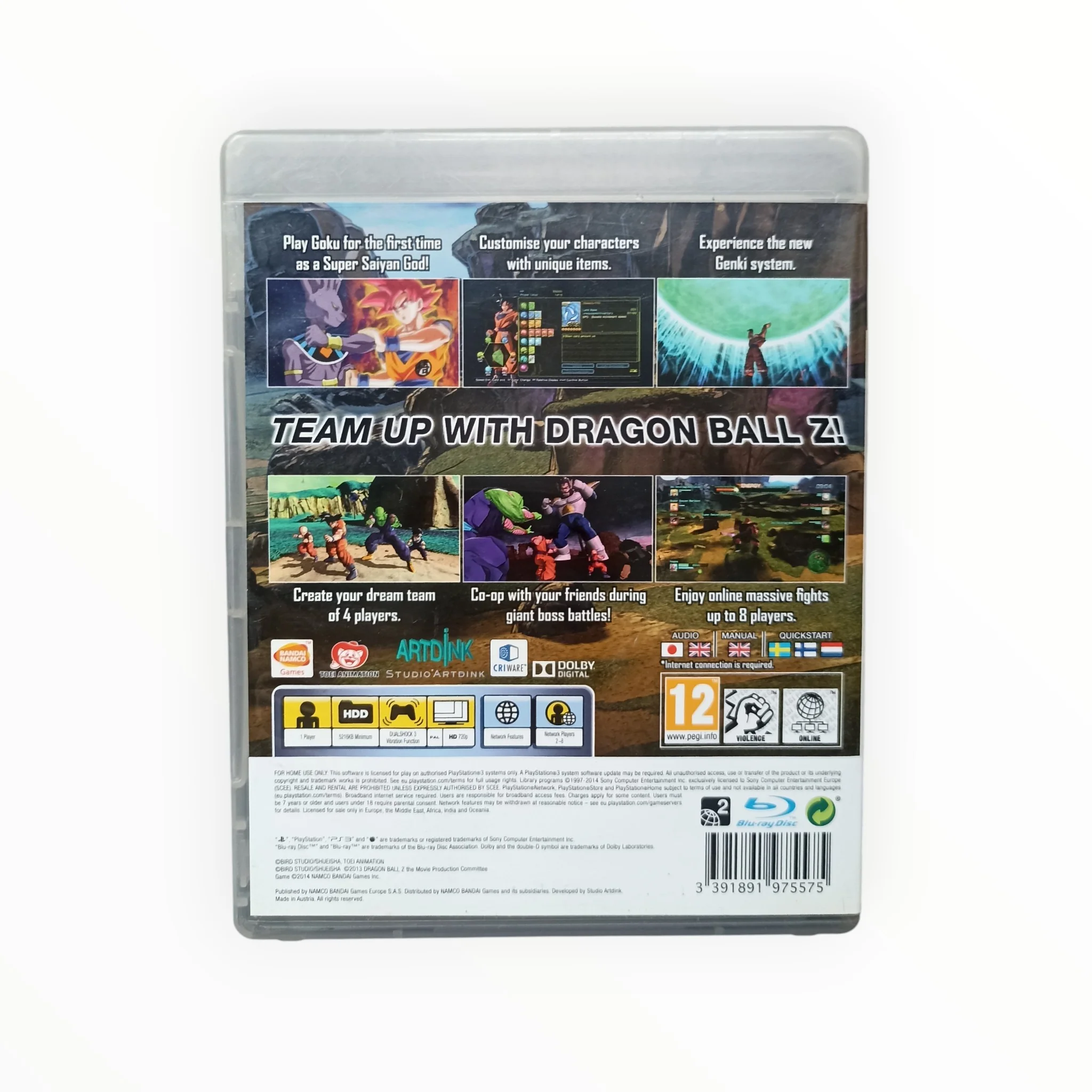 Image du produit 3