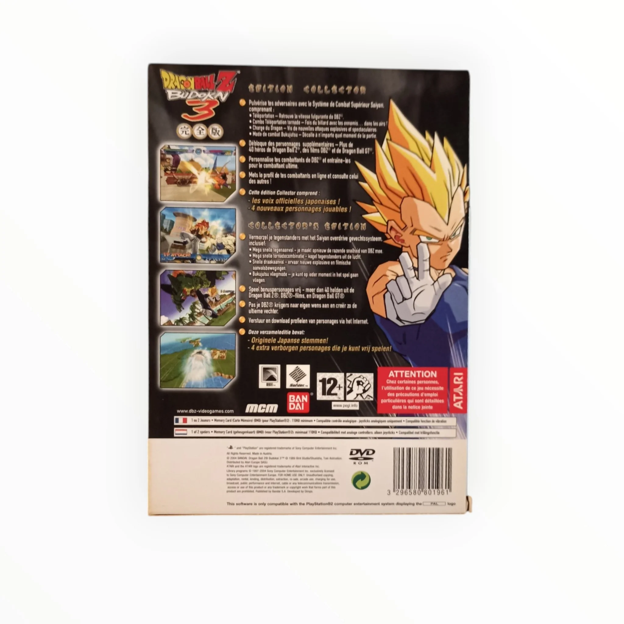Image du produit 2