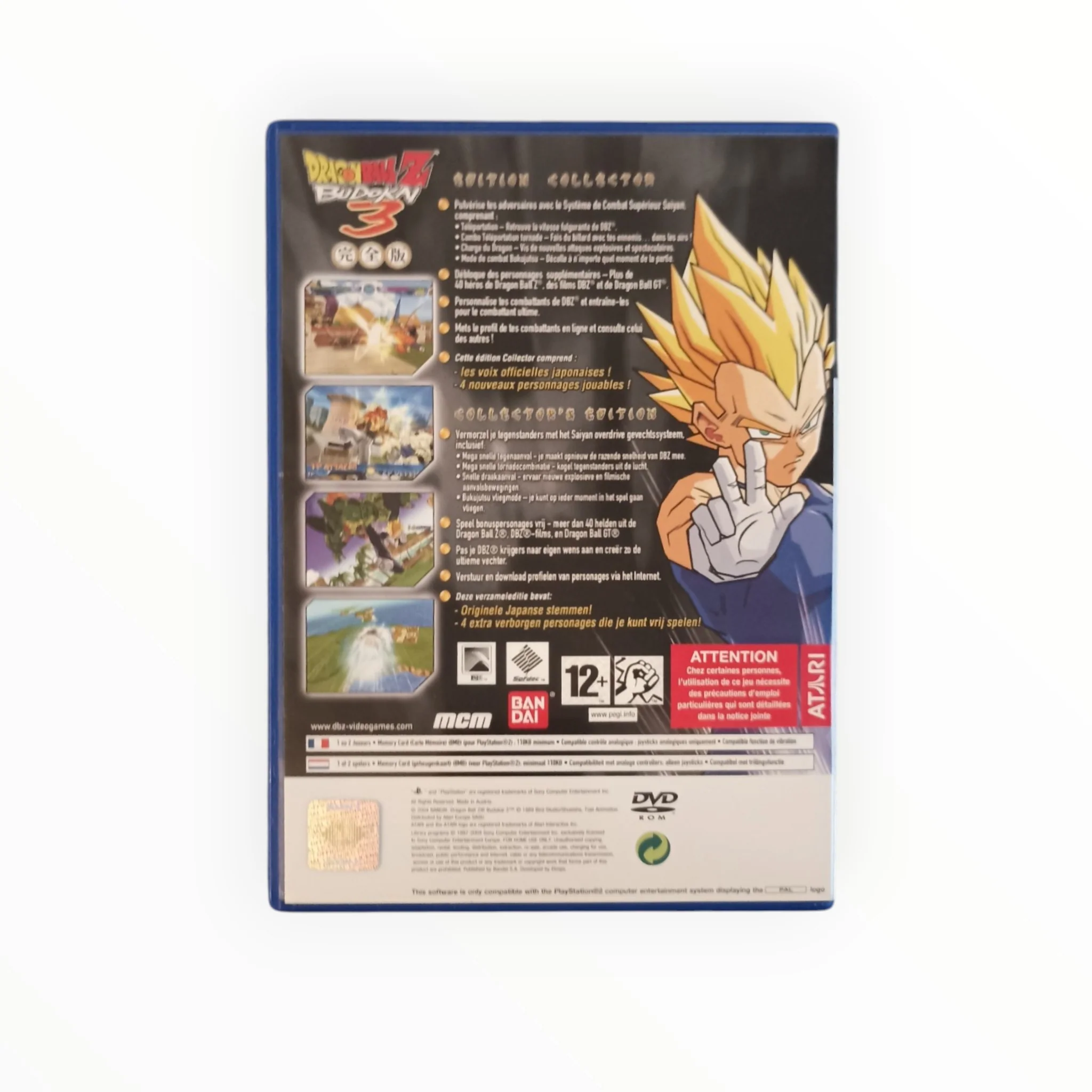 Image du produit 4