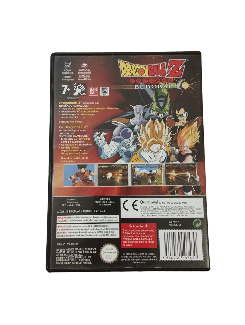 Image du produit 4