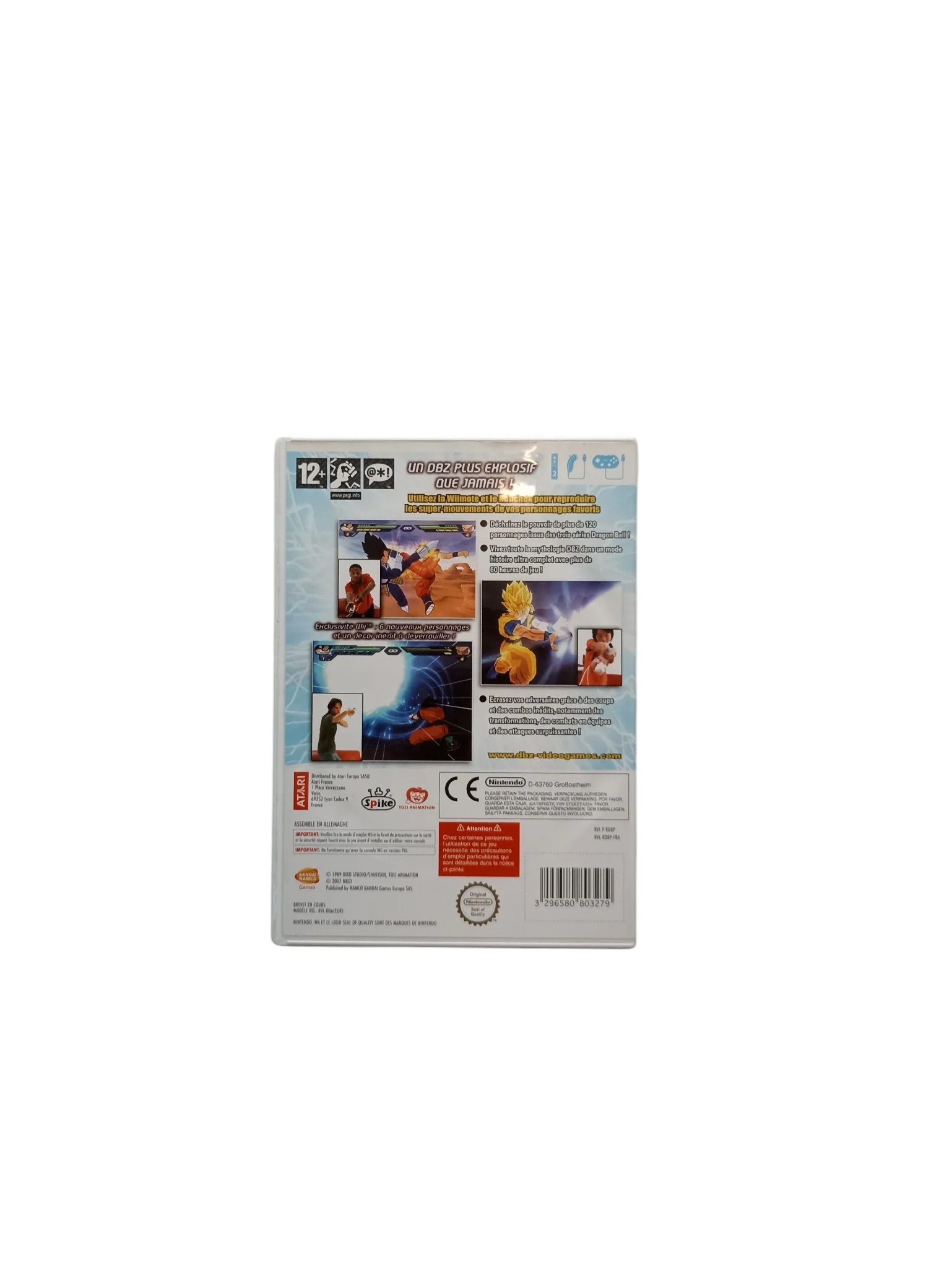 Image du produit 3