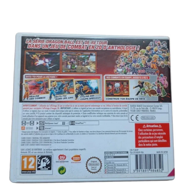 Image du produit 4