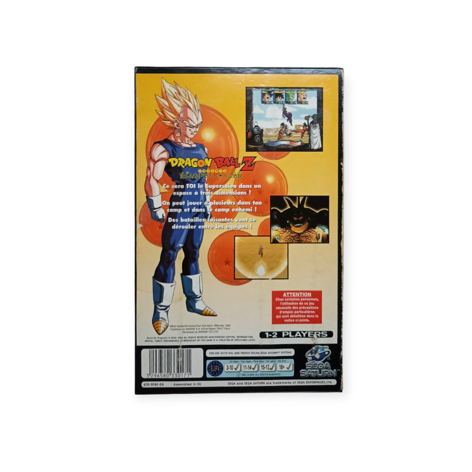 Image du produit 3