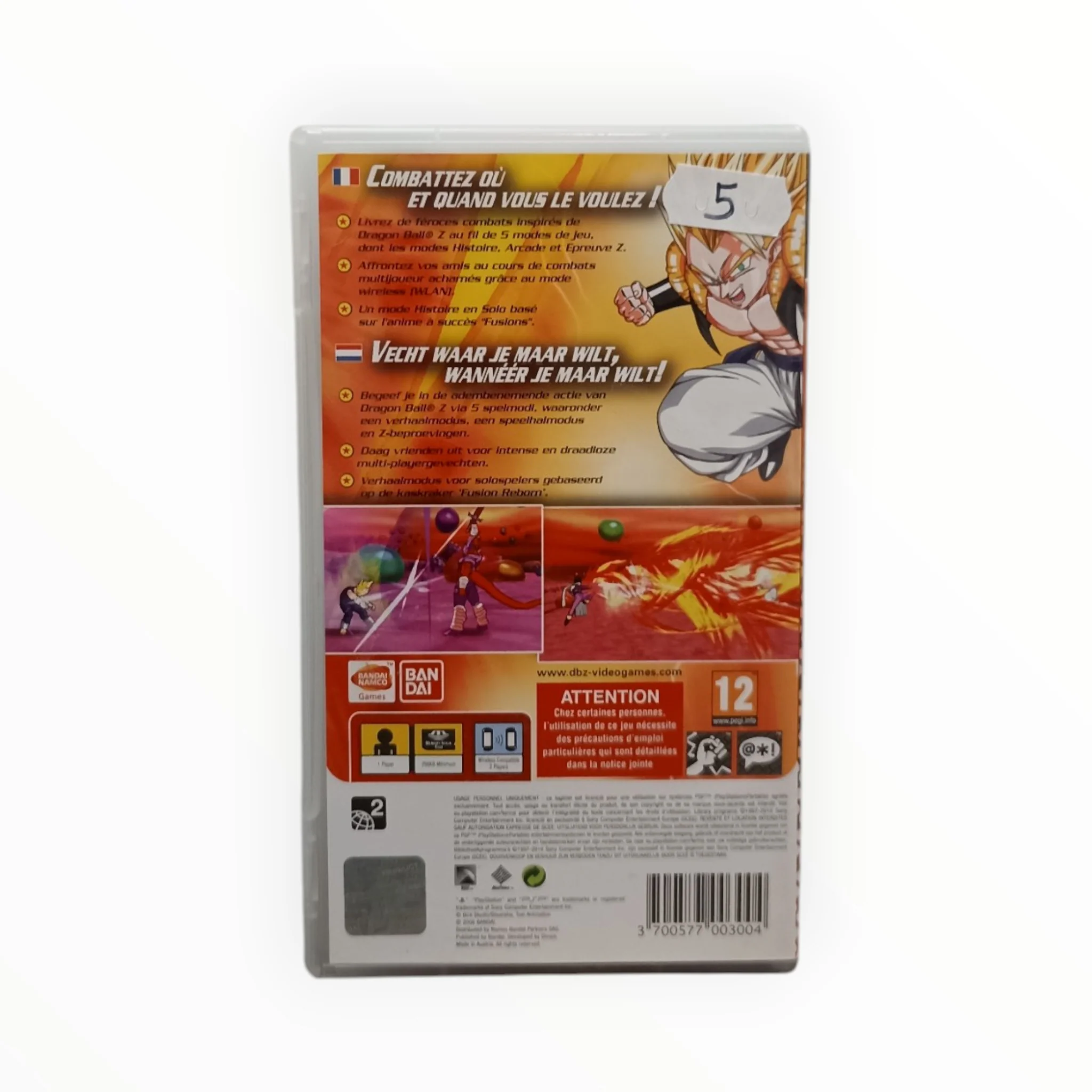 Image du produit 3