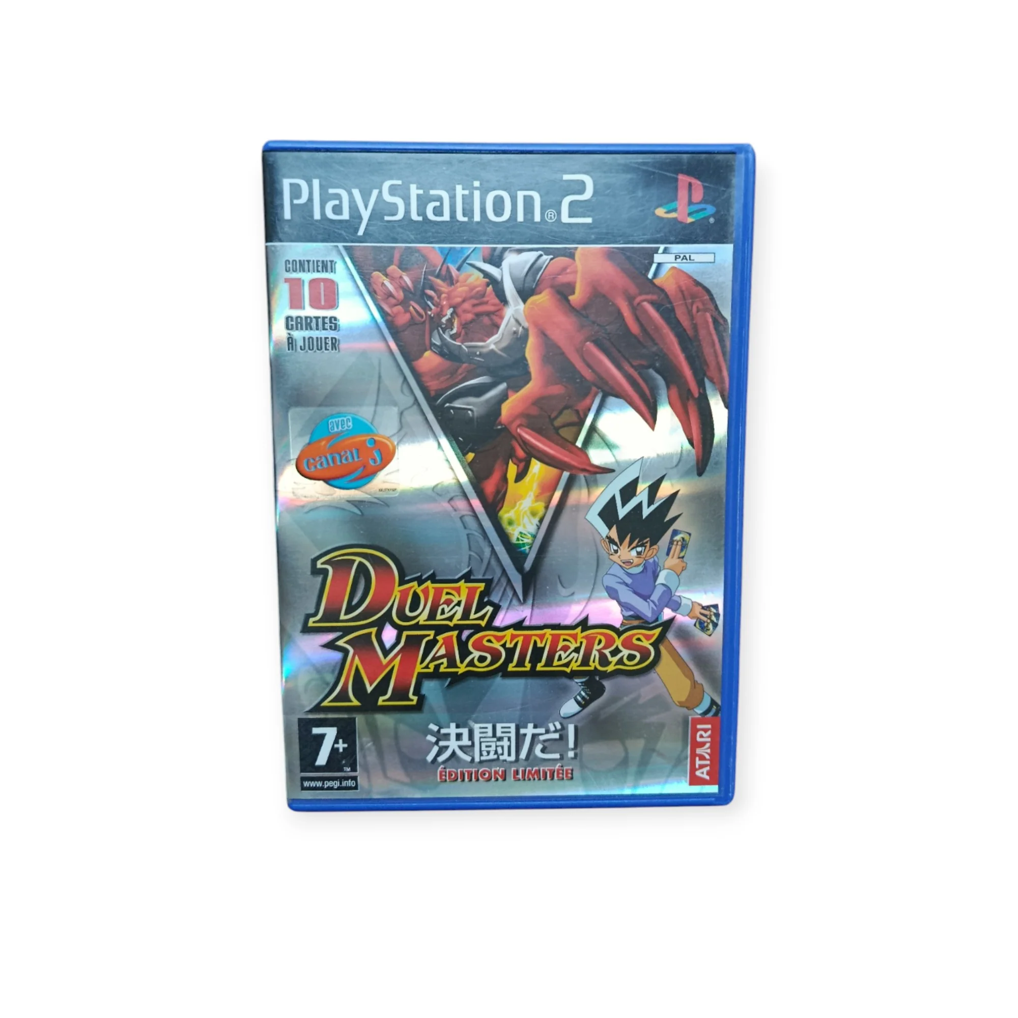 Image du produit 1