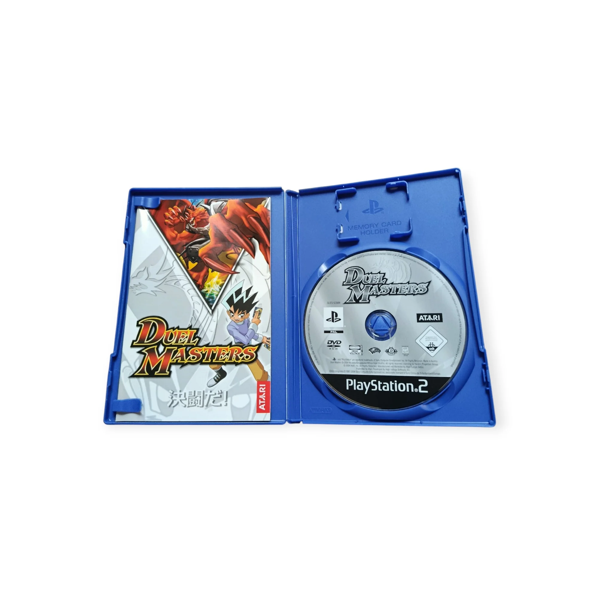 Image du produit 2