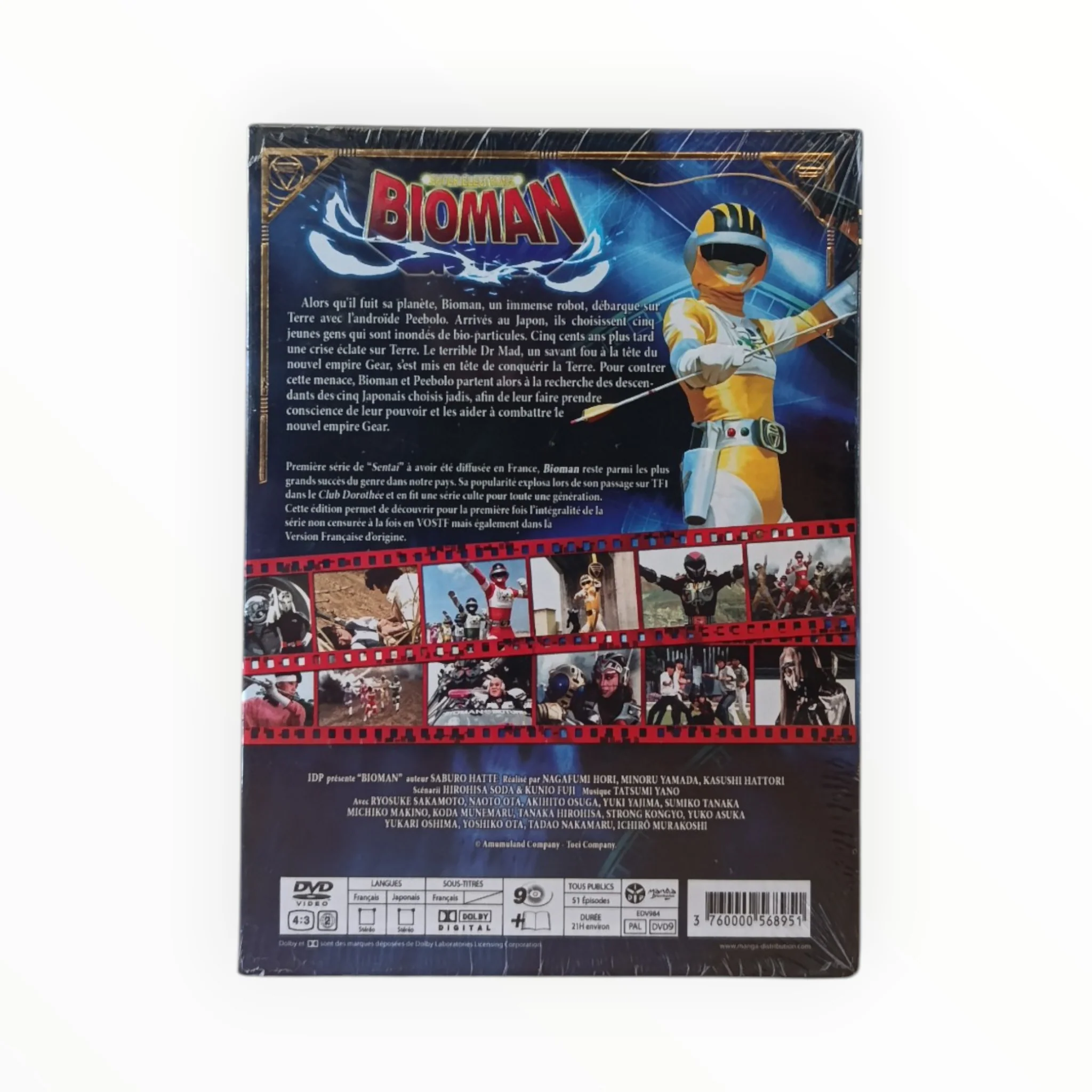 Image du produit 3