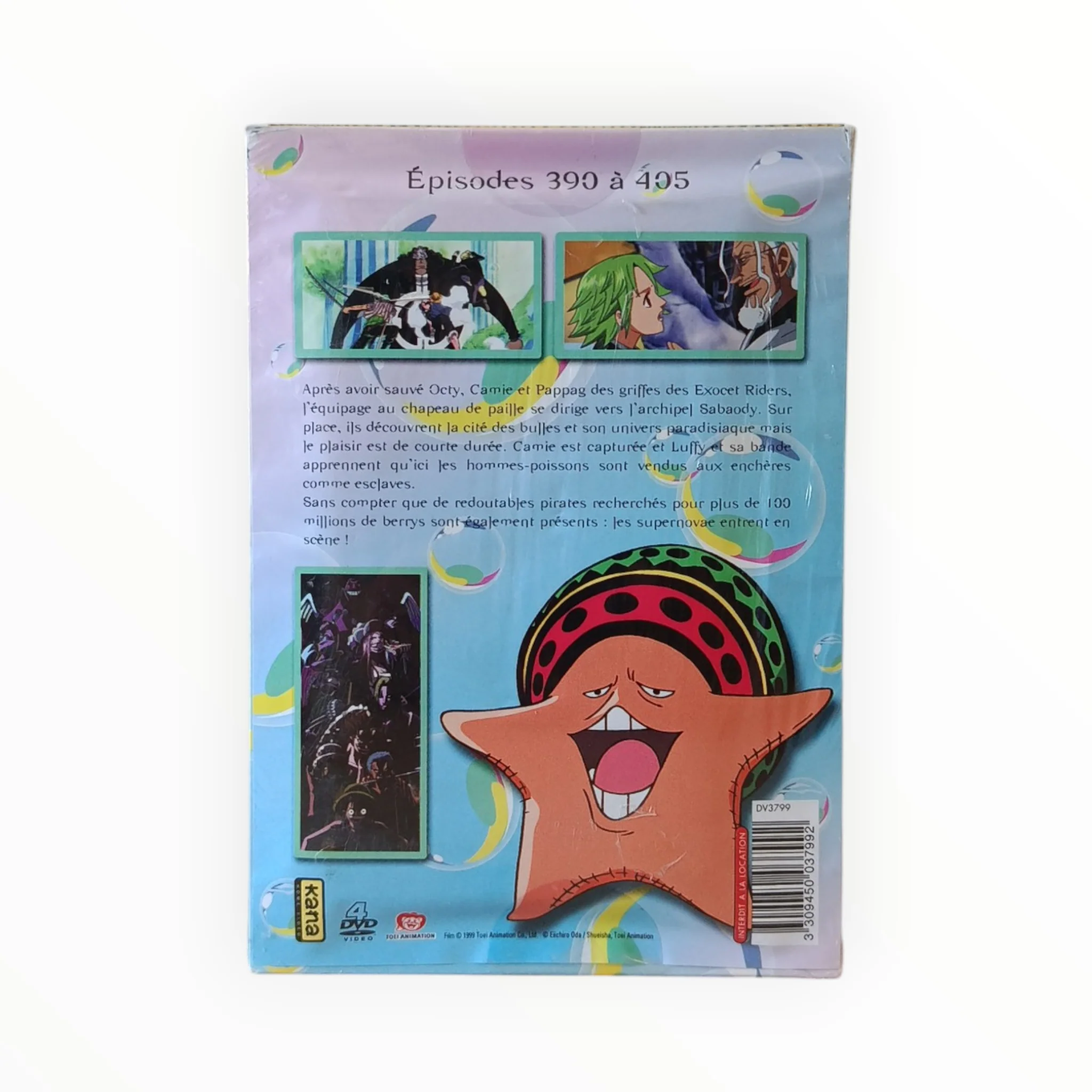 Image du produit 2