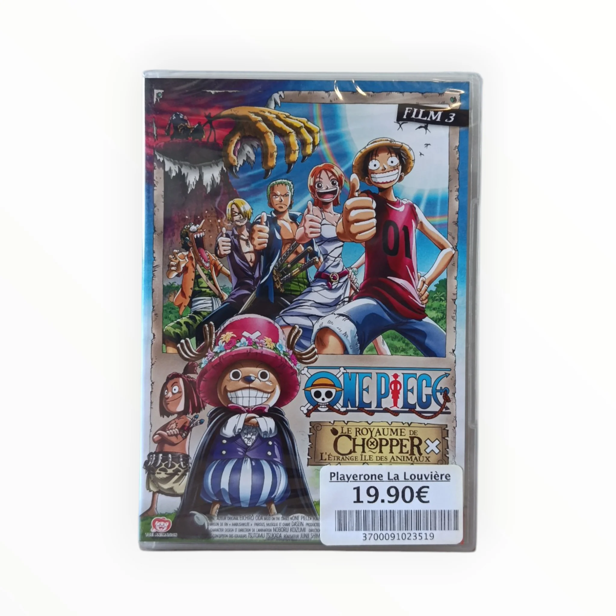 Image du produit 1