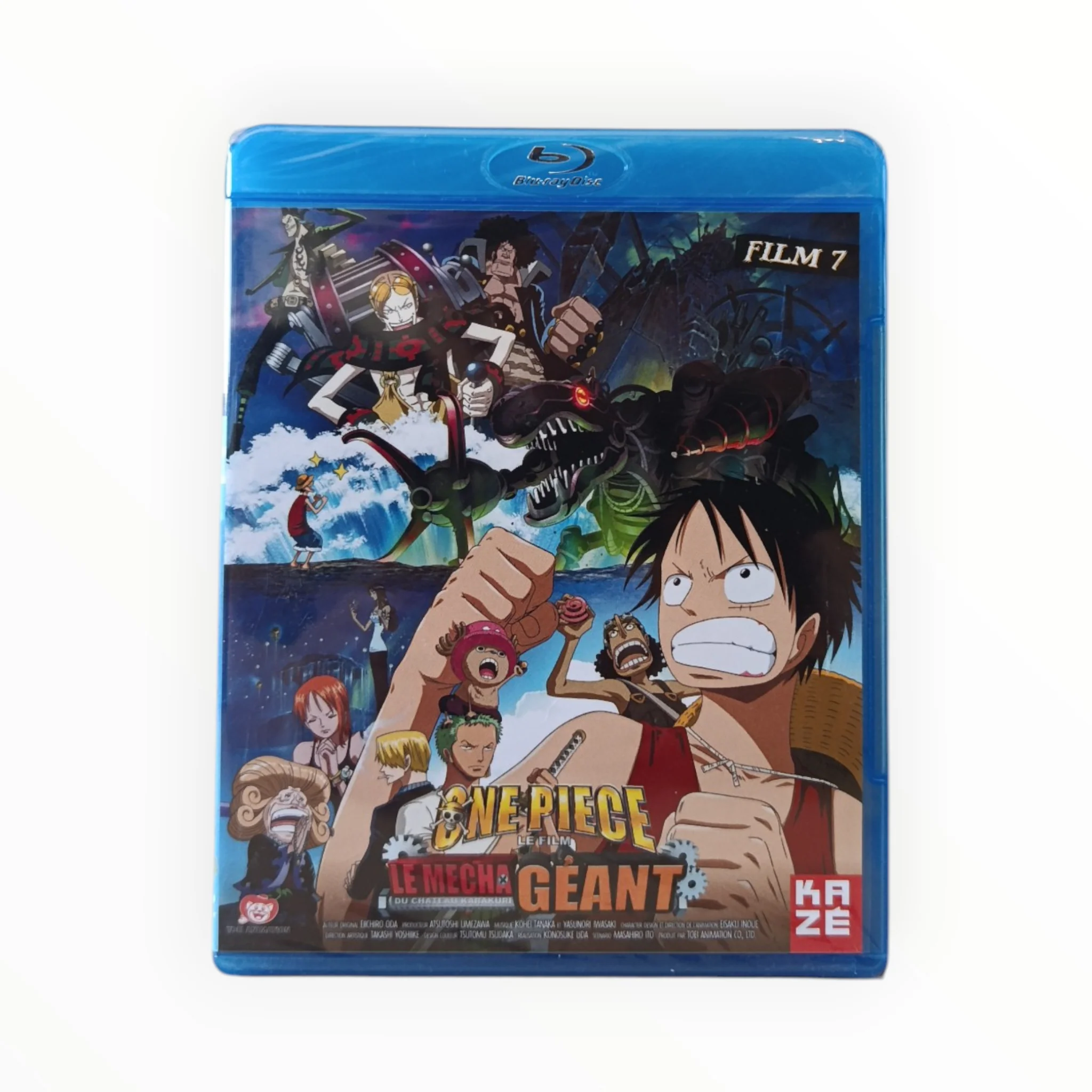 Image du produit 1