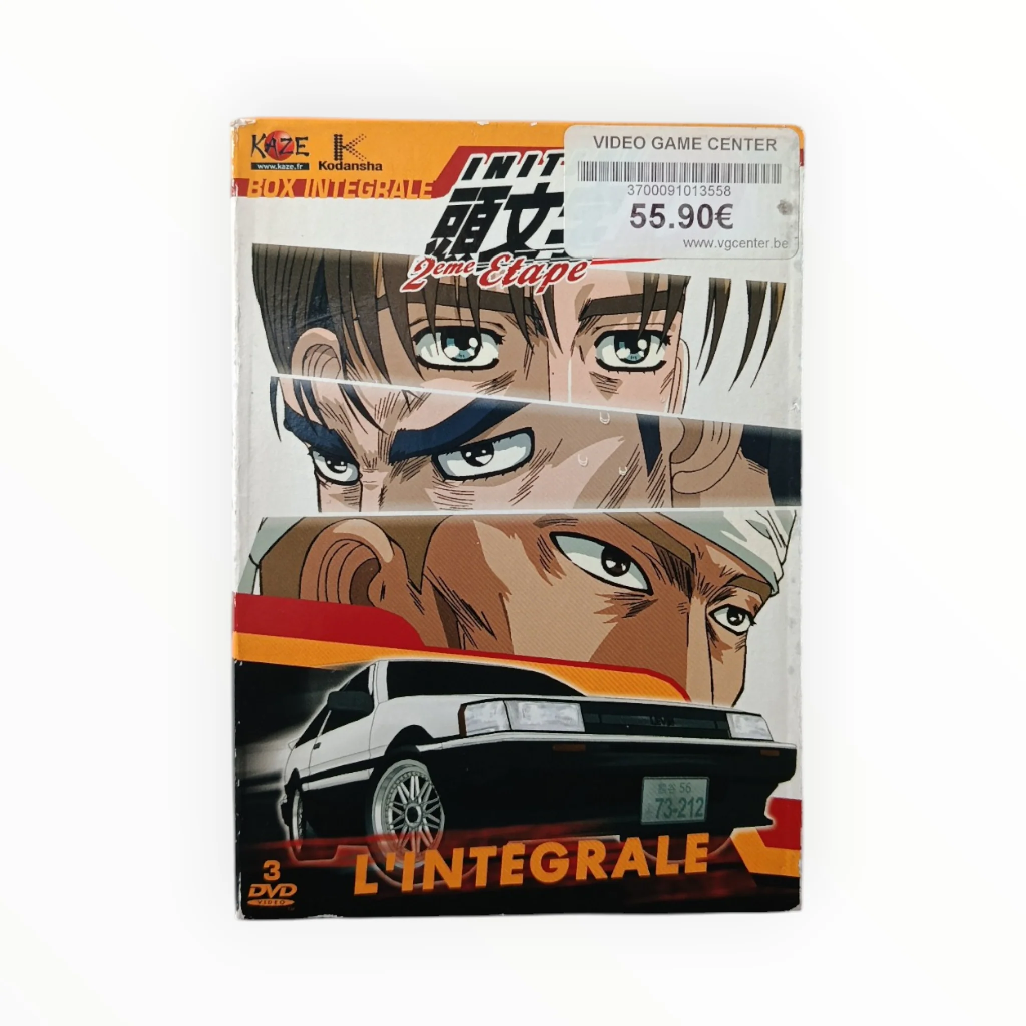 Image du produit 1