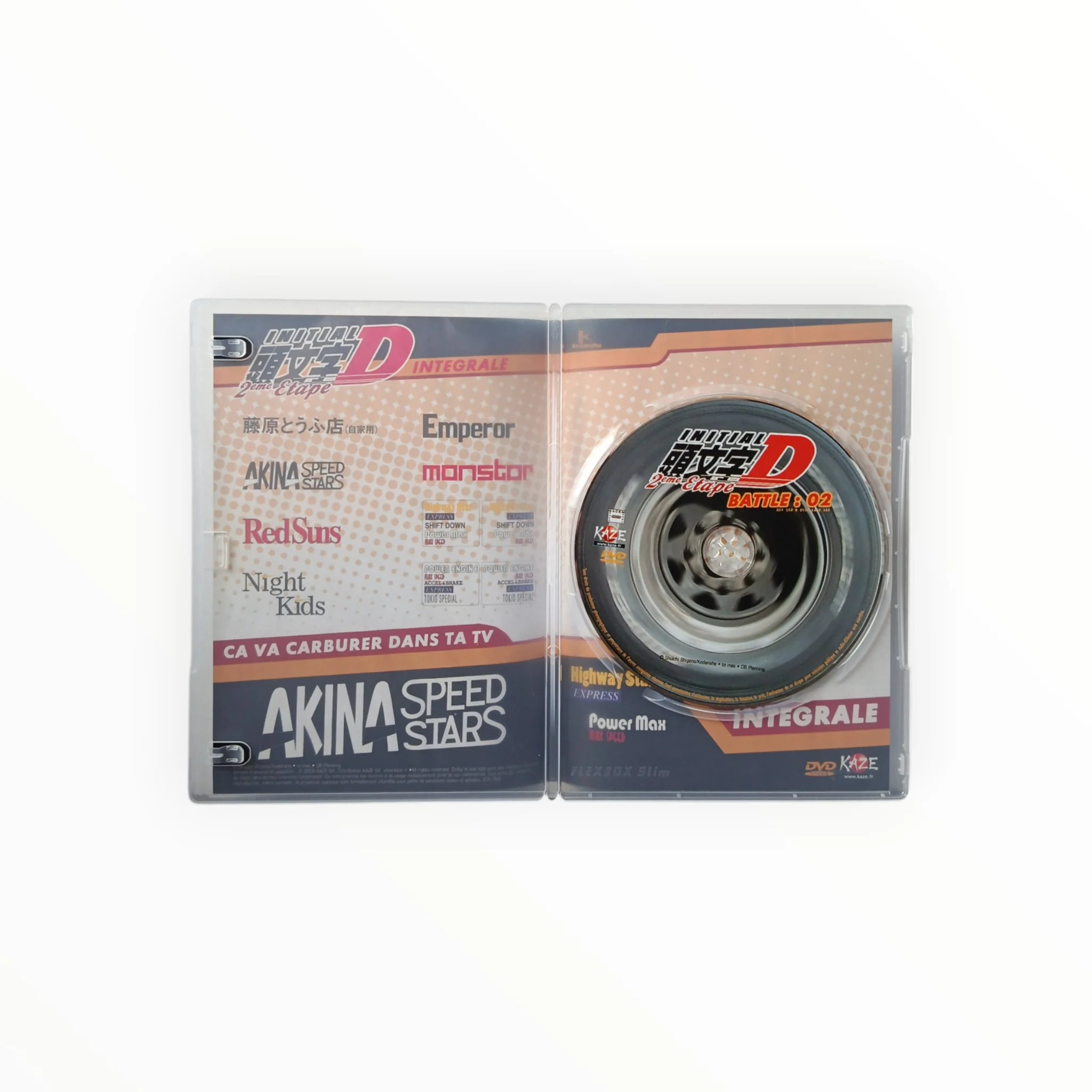 Image du produit 5
