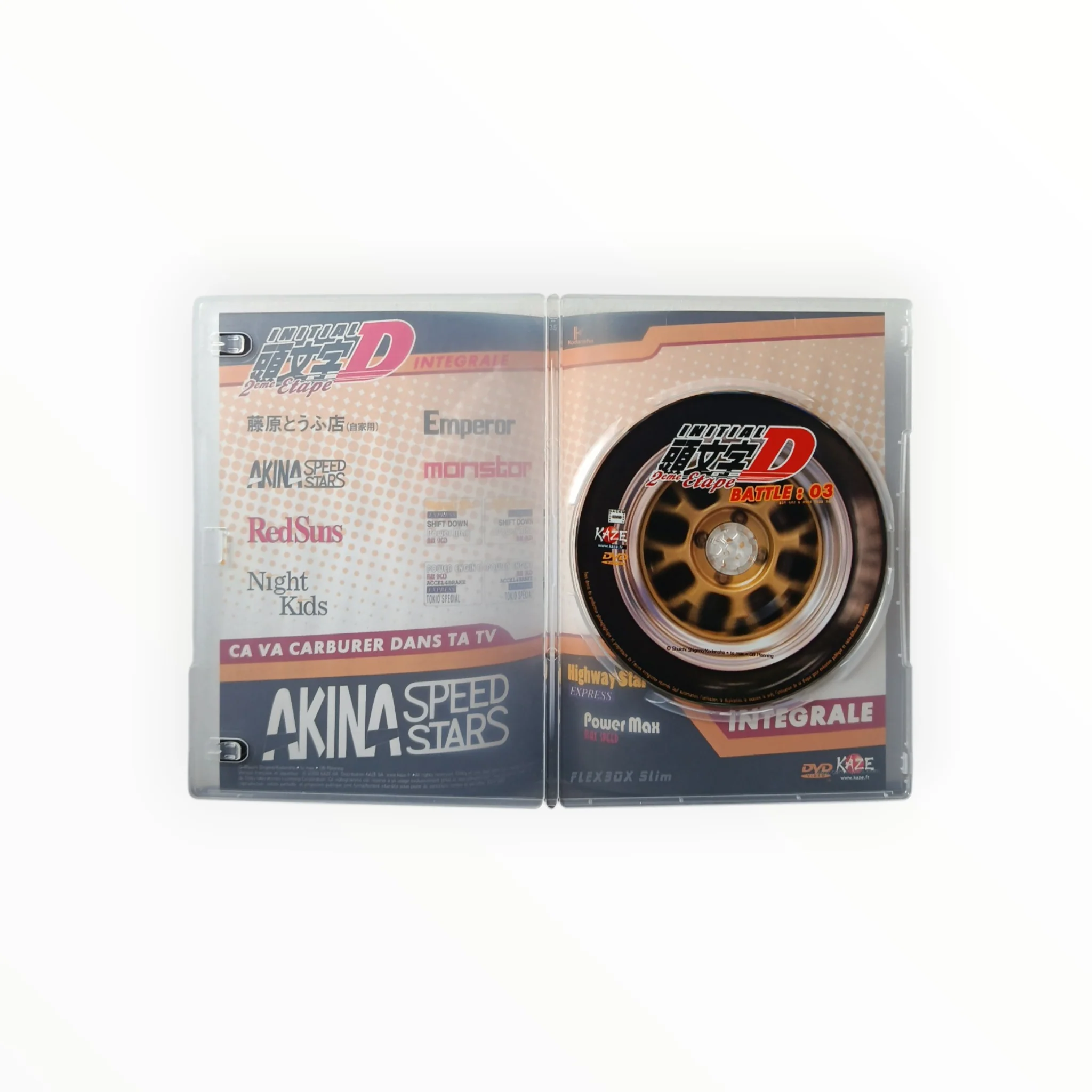 Image du produit 6