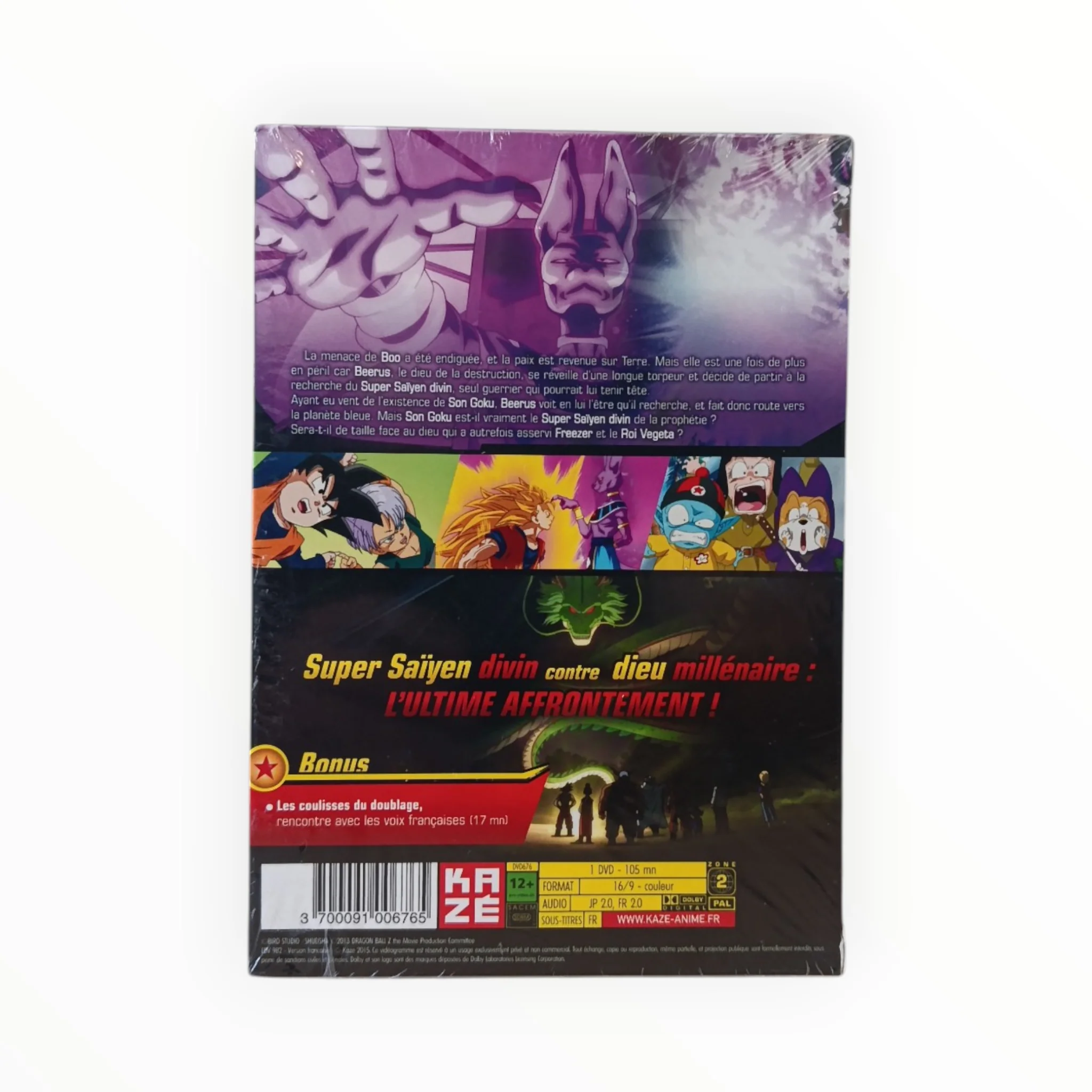 Image du produit 2