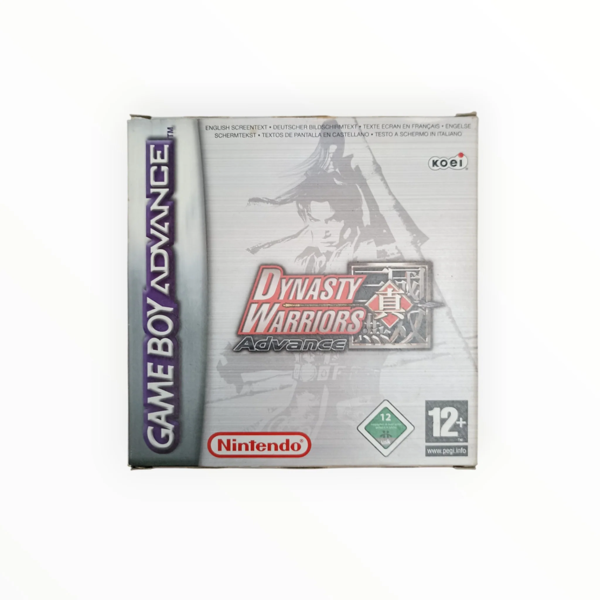Image du produit 1
