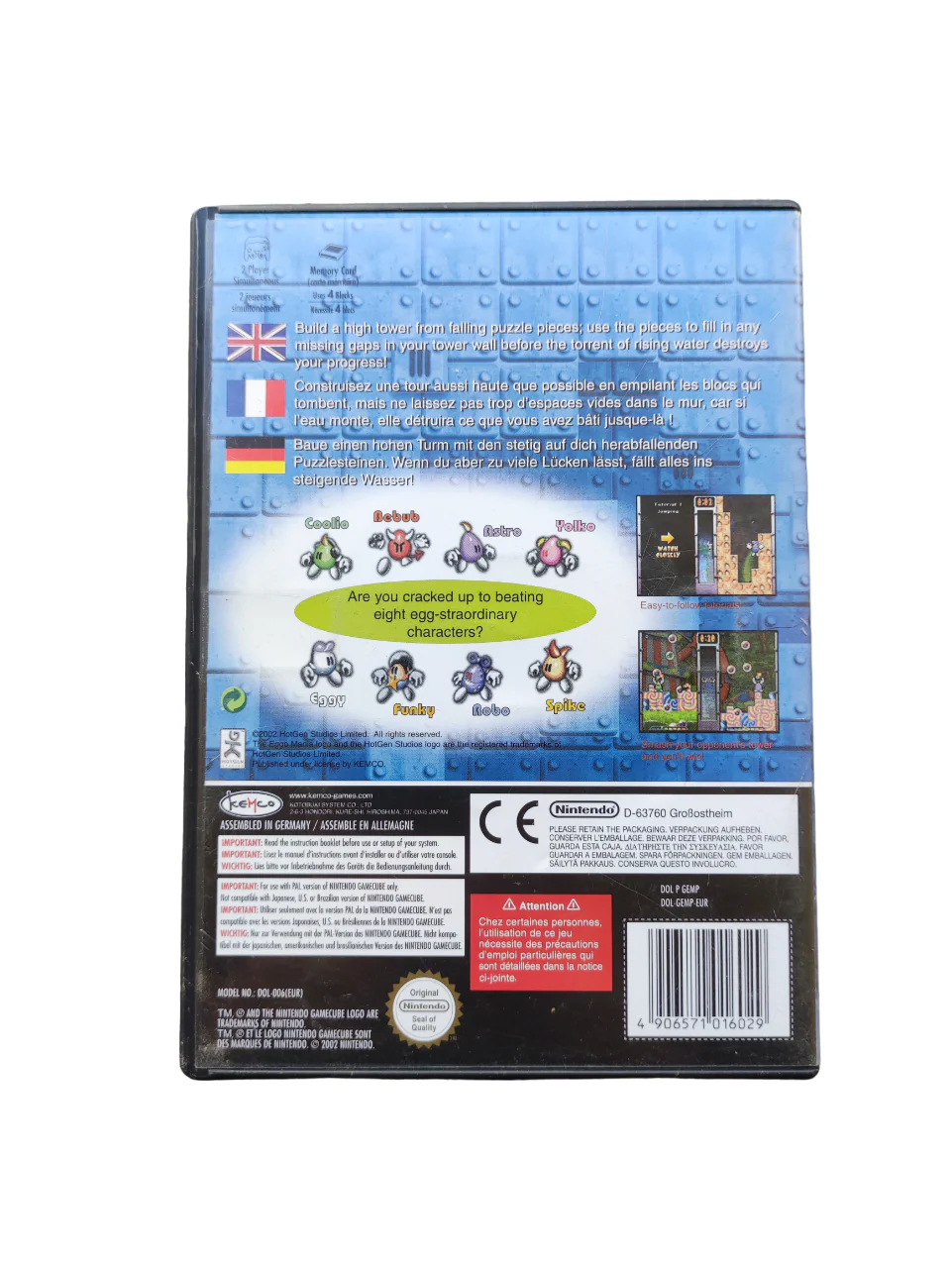 Image du produit 4