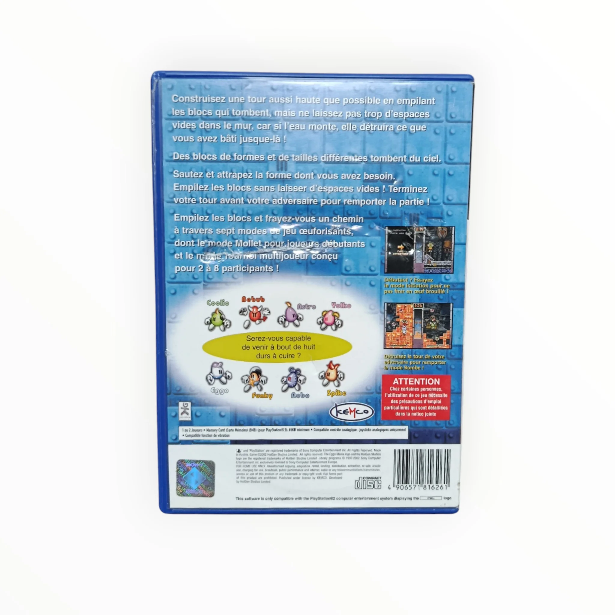 Image du produit 3