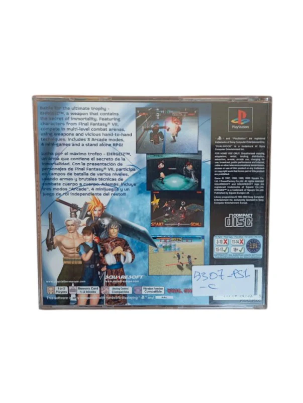 Image du produit 4