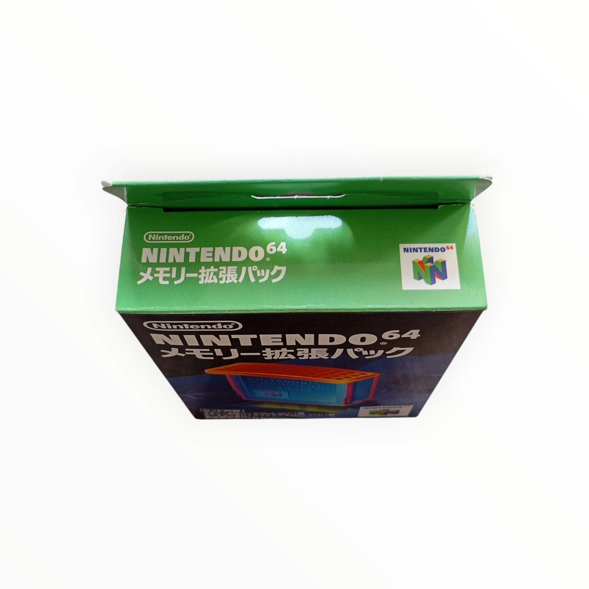 Image du produit 5