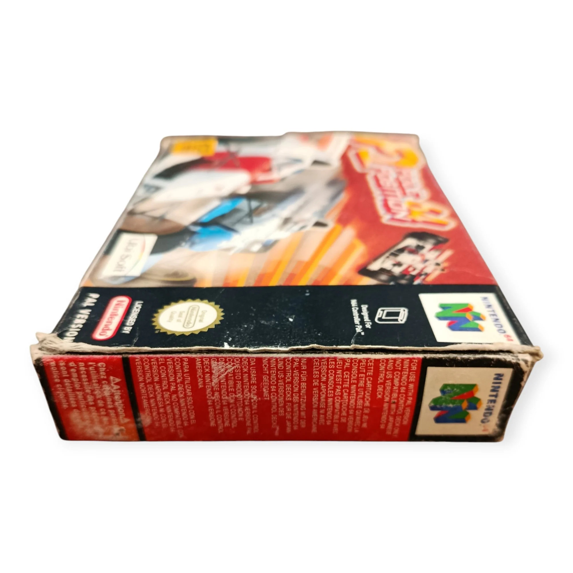 Image du produit 7