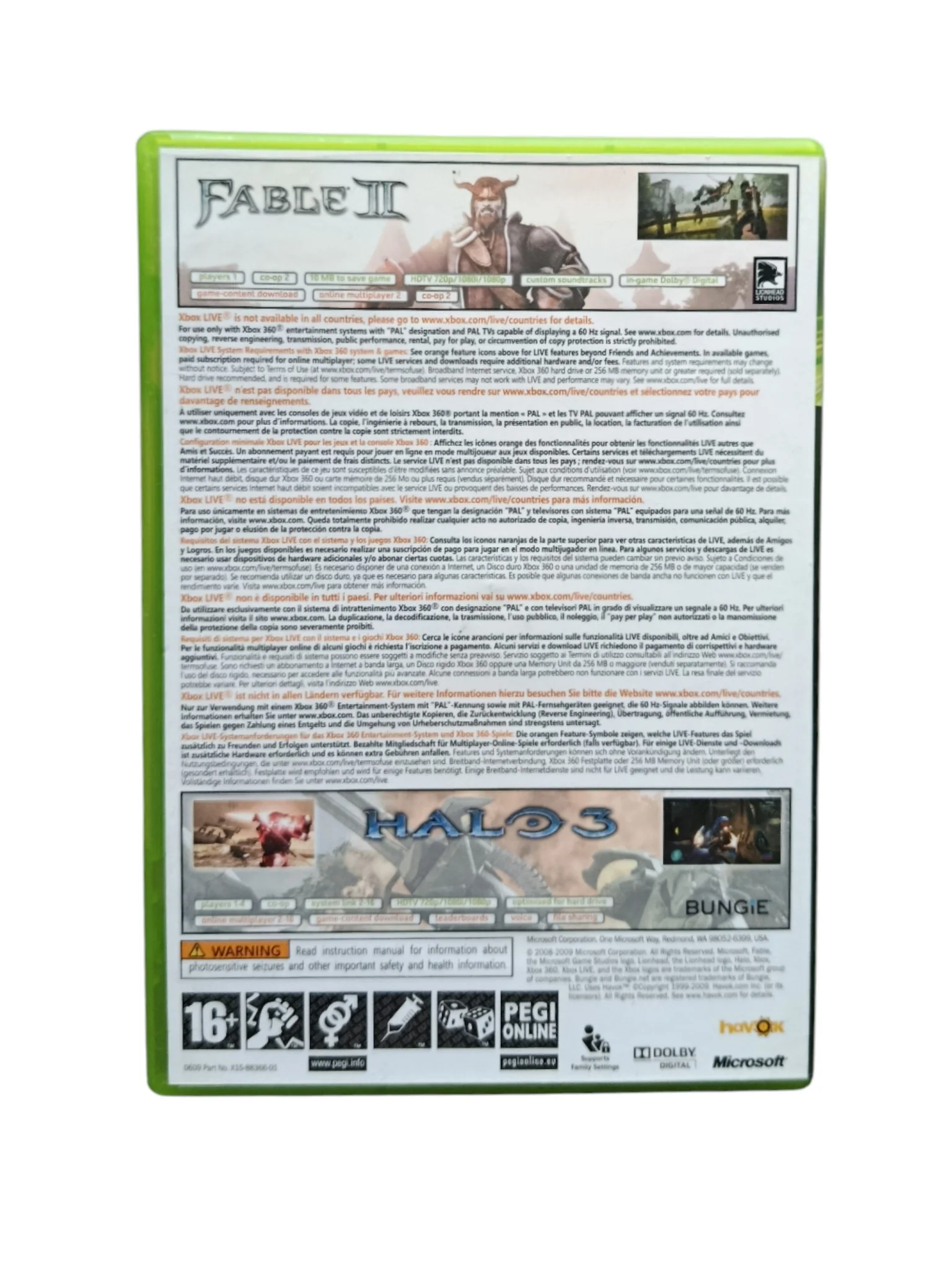 Image du produit 4