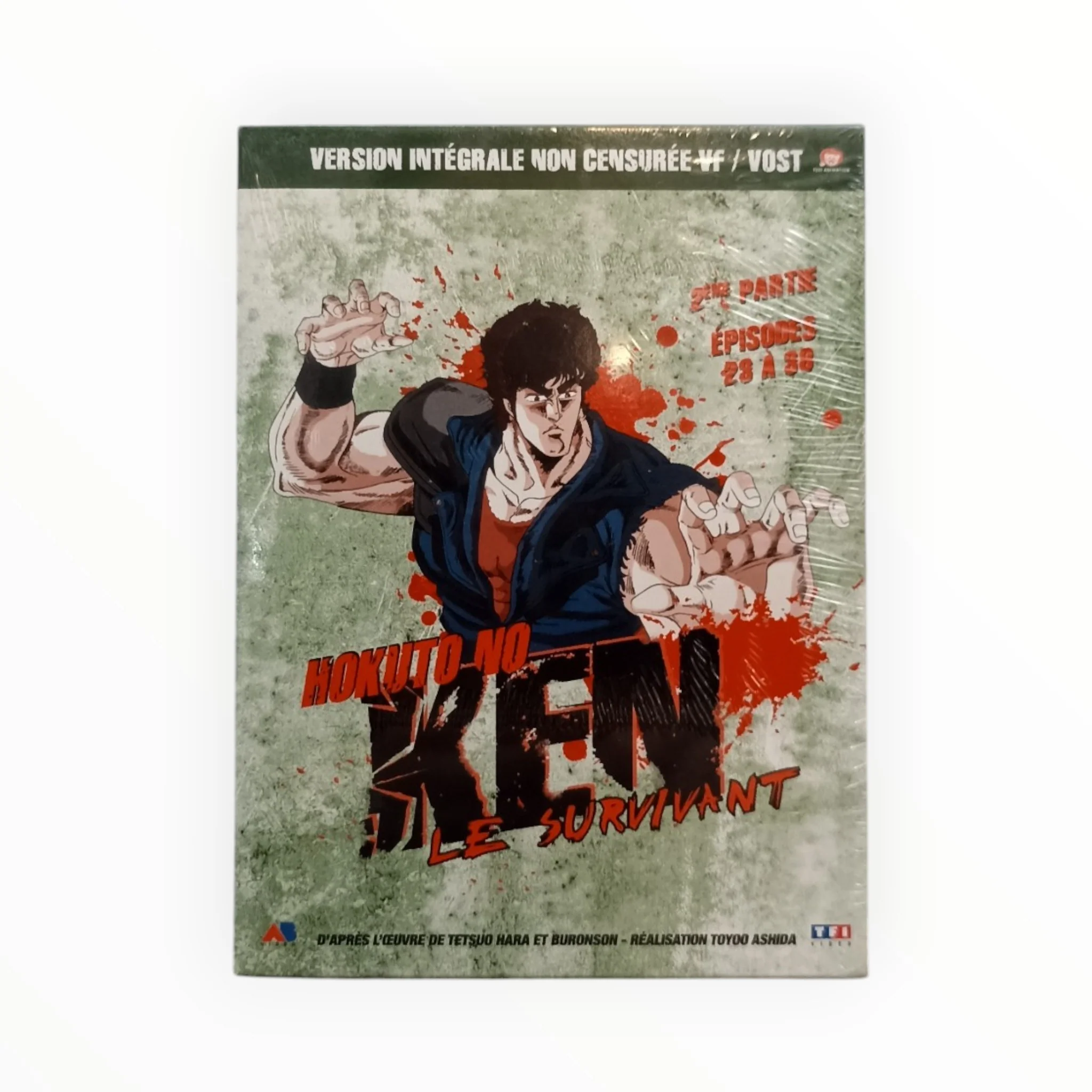 Image du produit 3