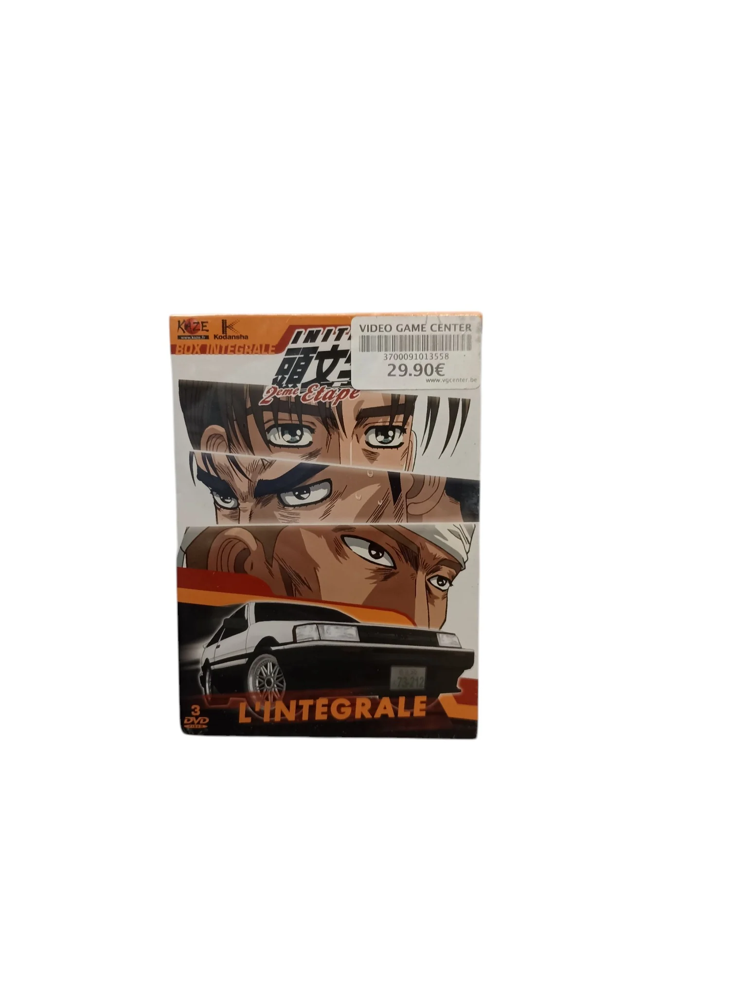 Image du produit 1