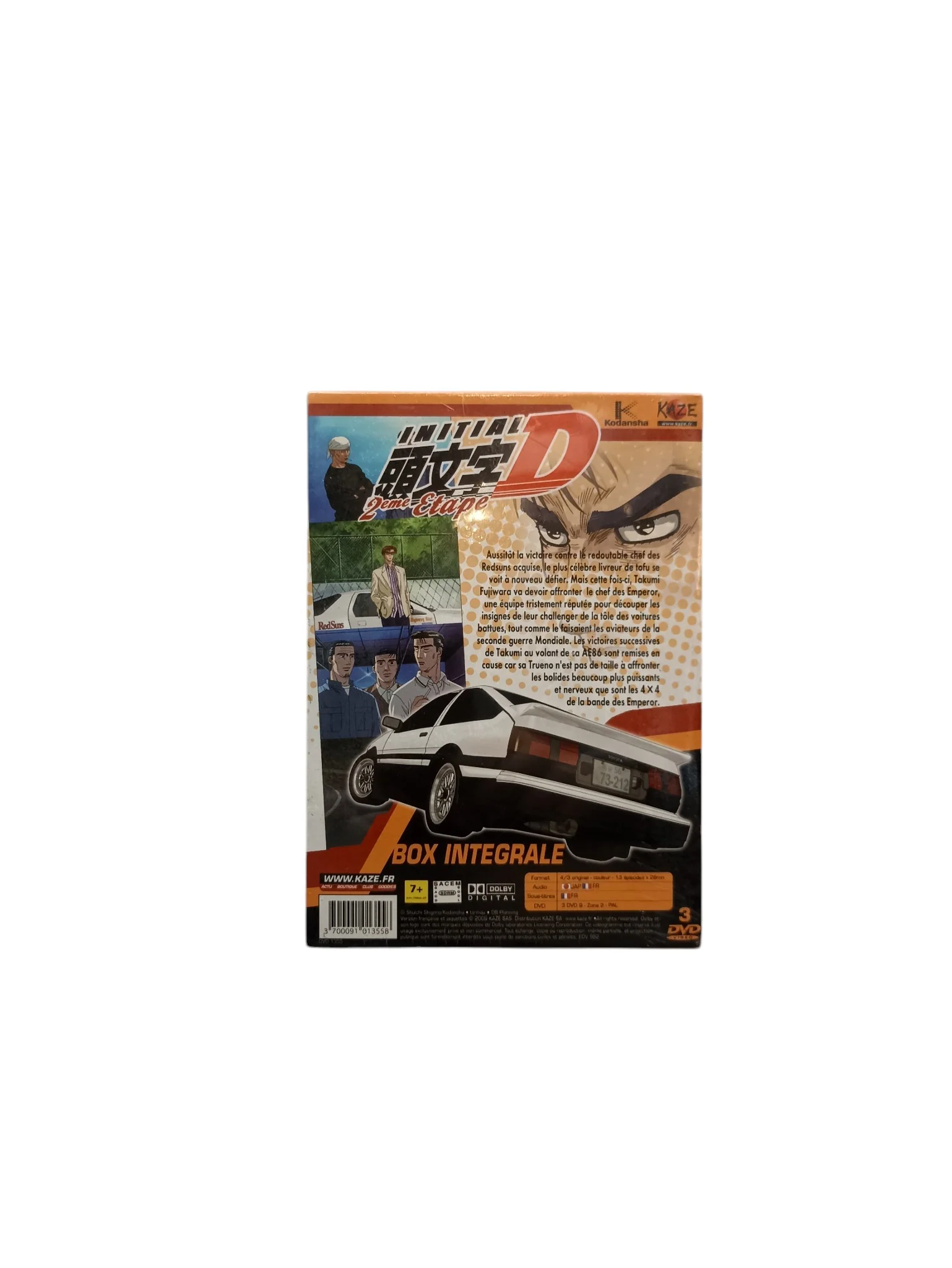 Image du produit 2