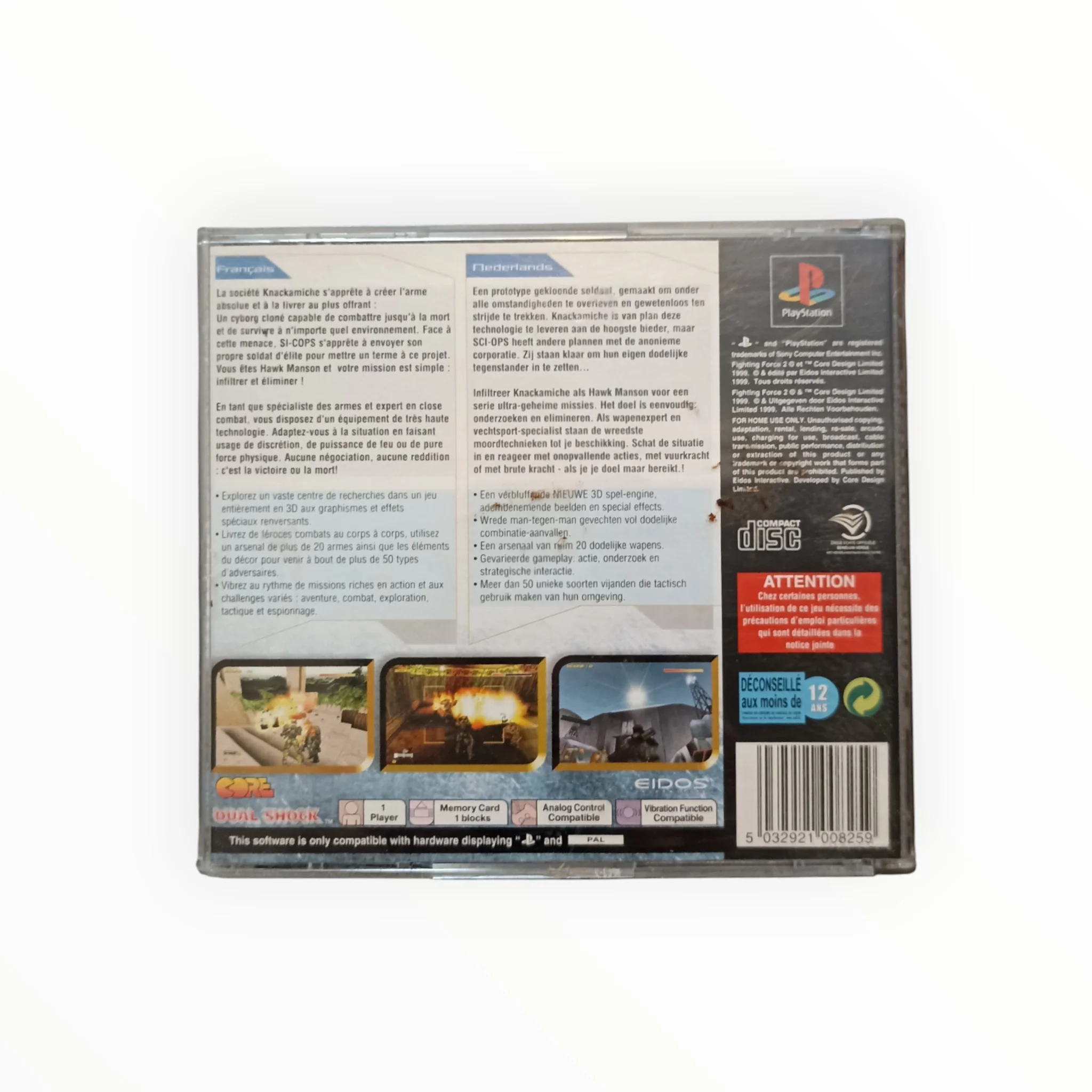 Image du produit 3