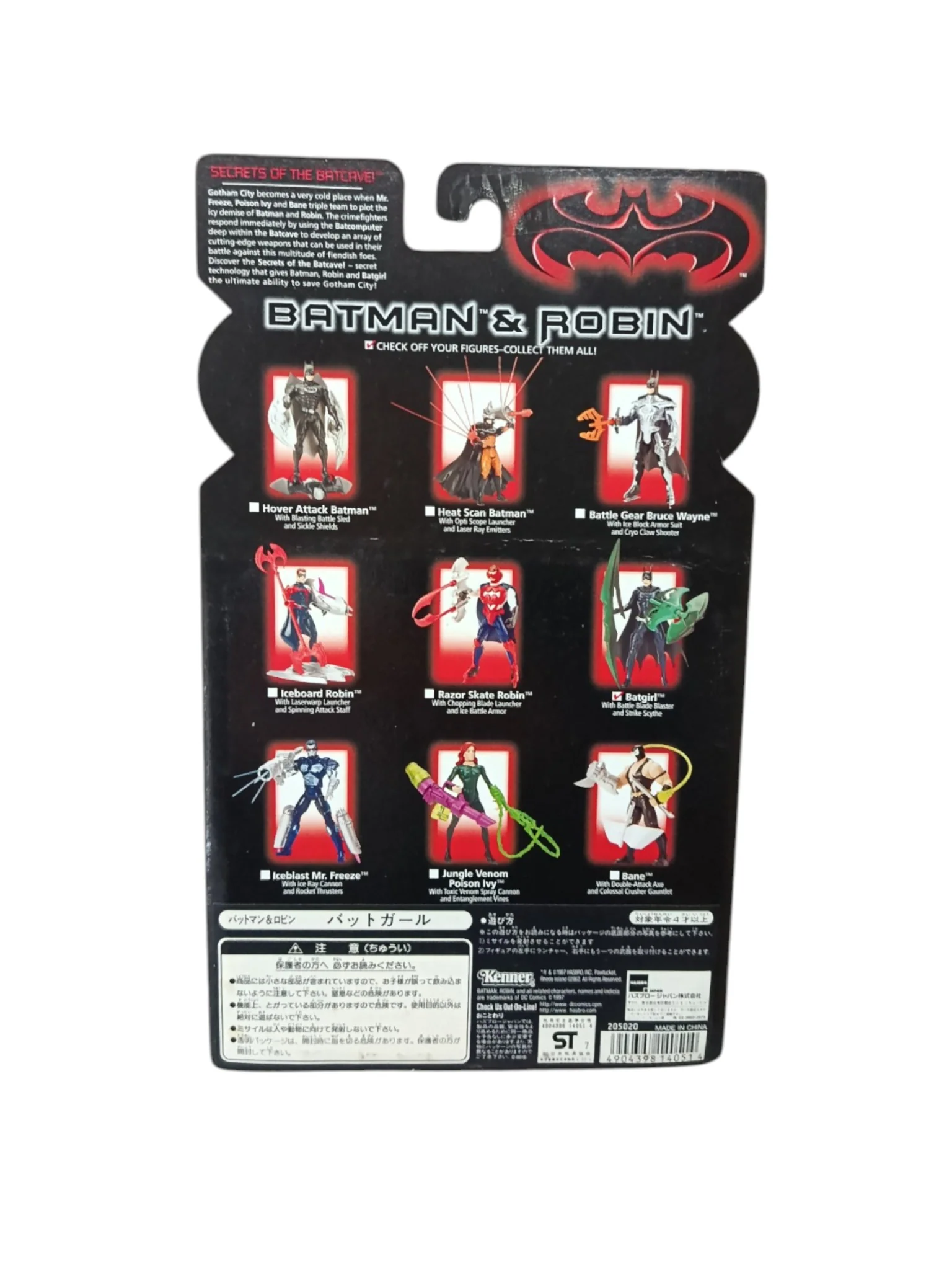 Image du produit 2