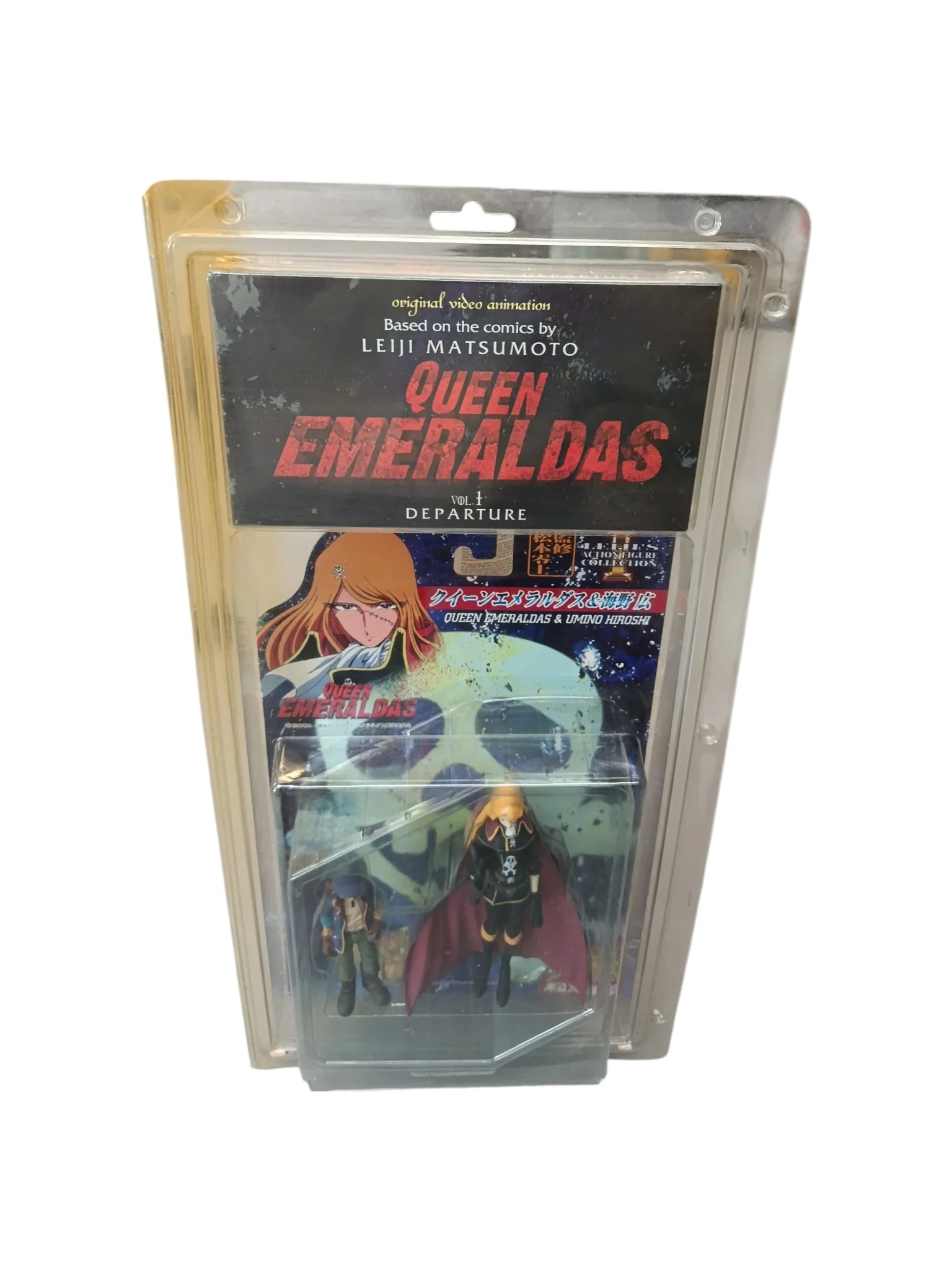 Image du produit 7