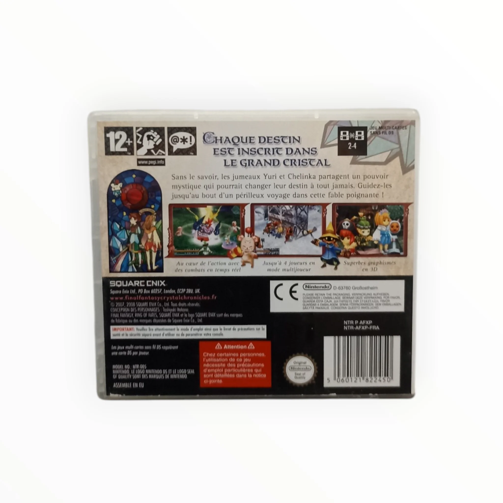 Image du produit 3
