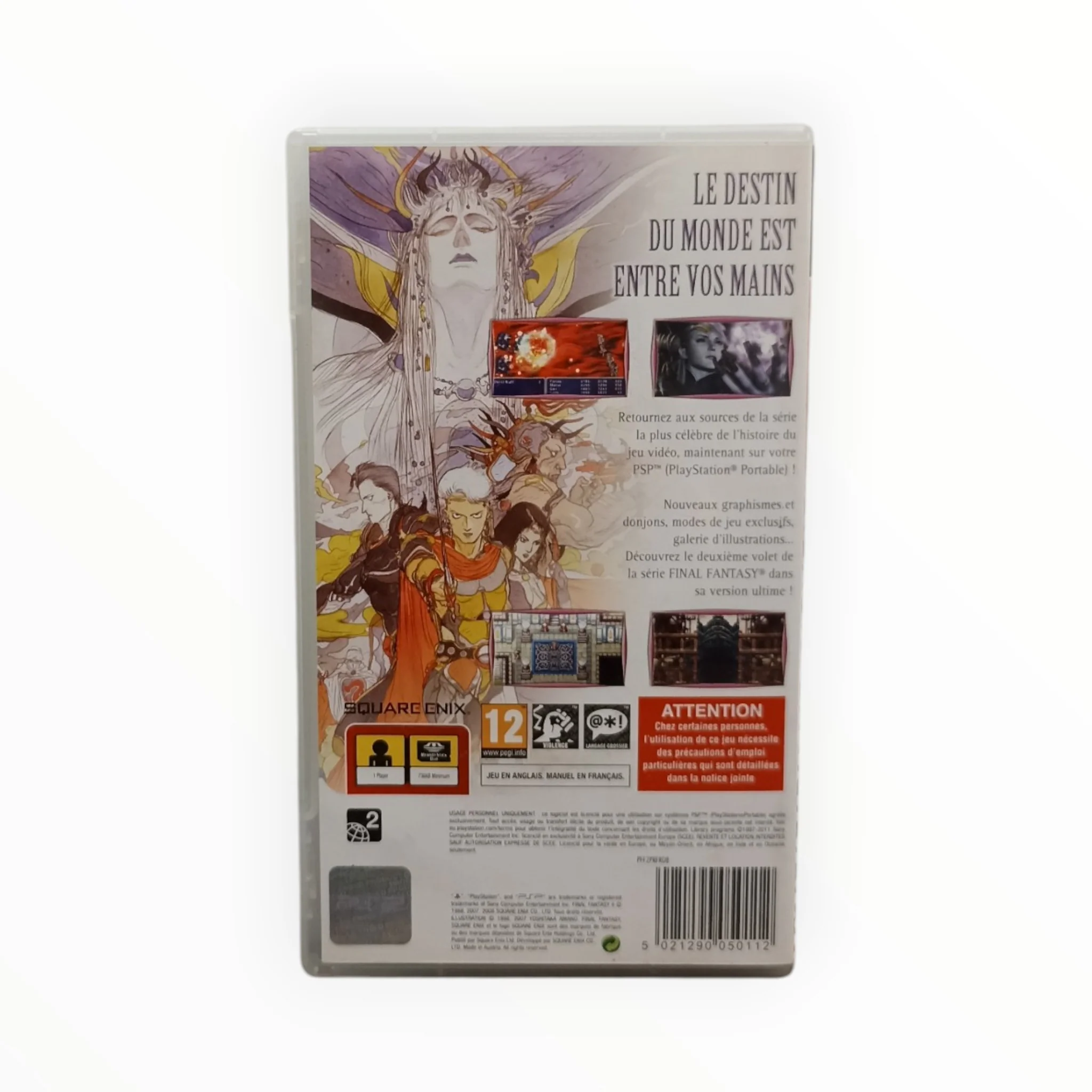 Image du produit 3