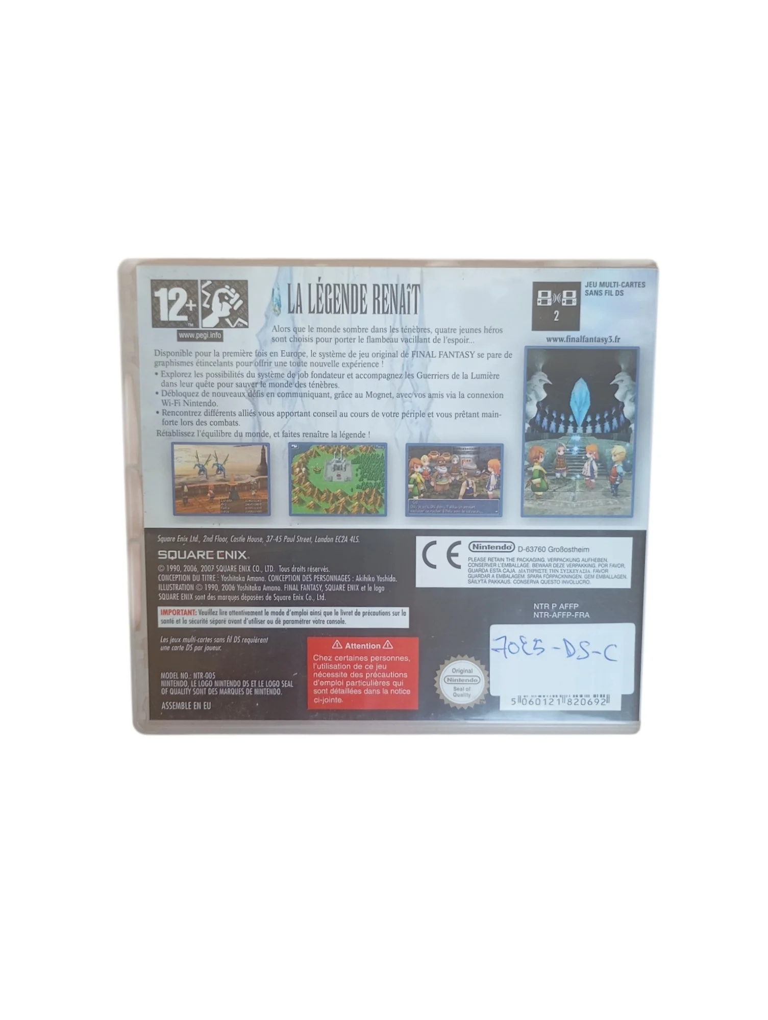 Image du produit 3