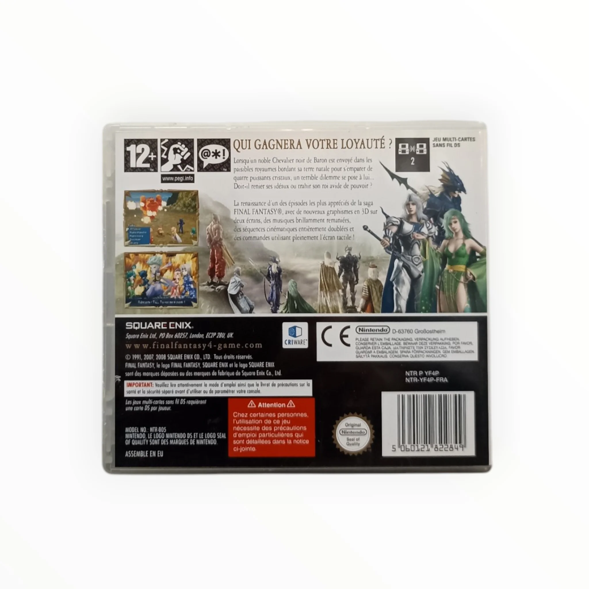 Image du produit 3