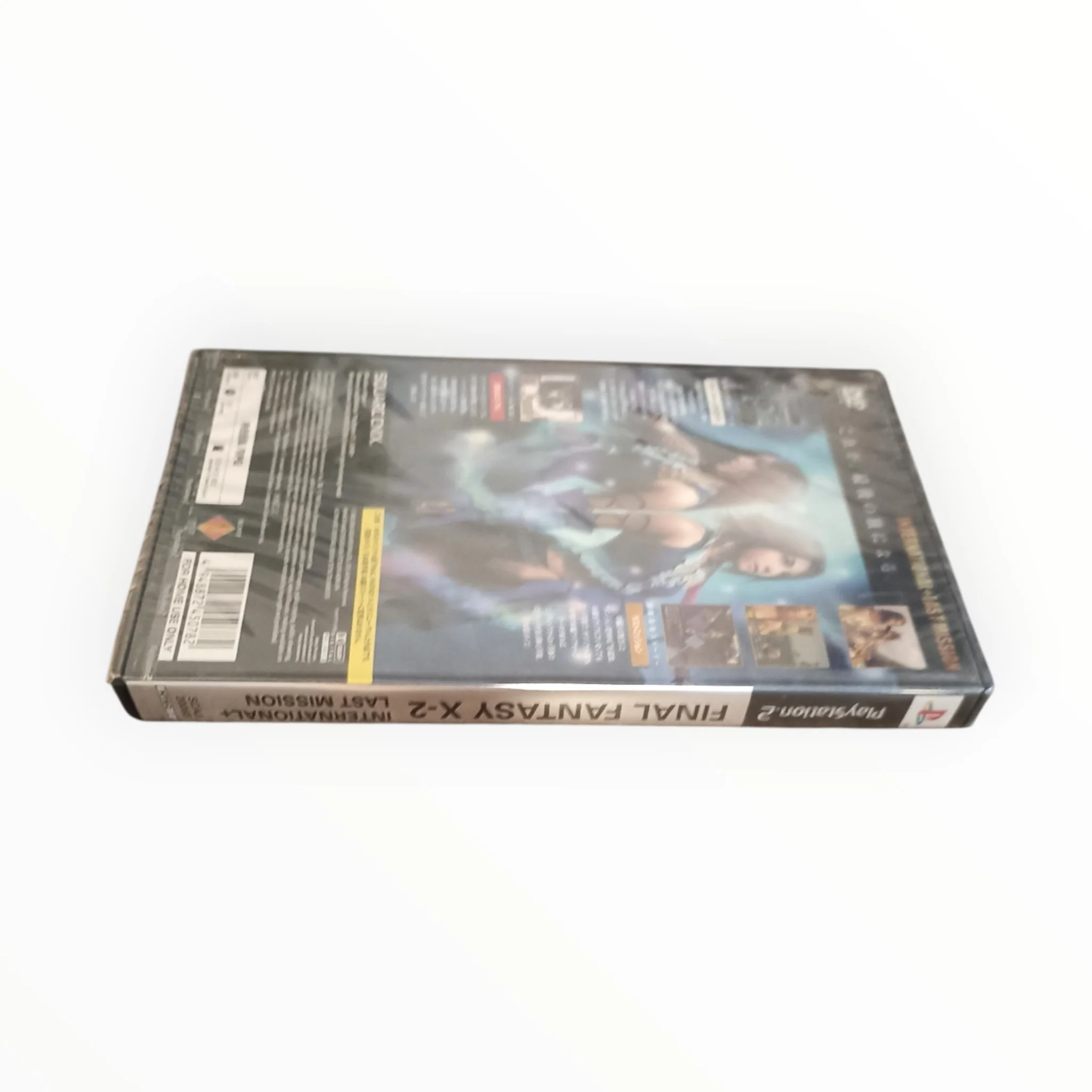 Image du produit 4