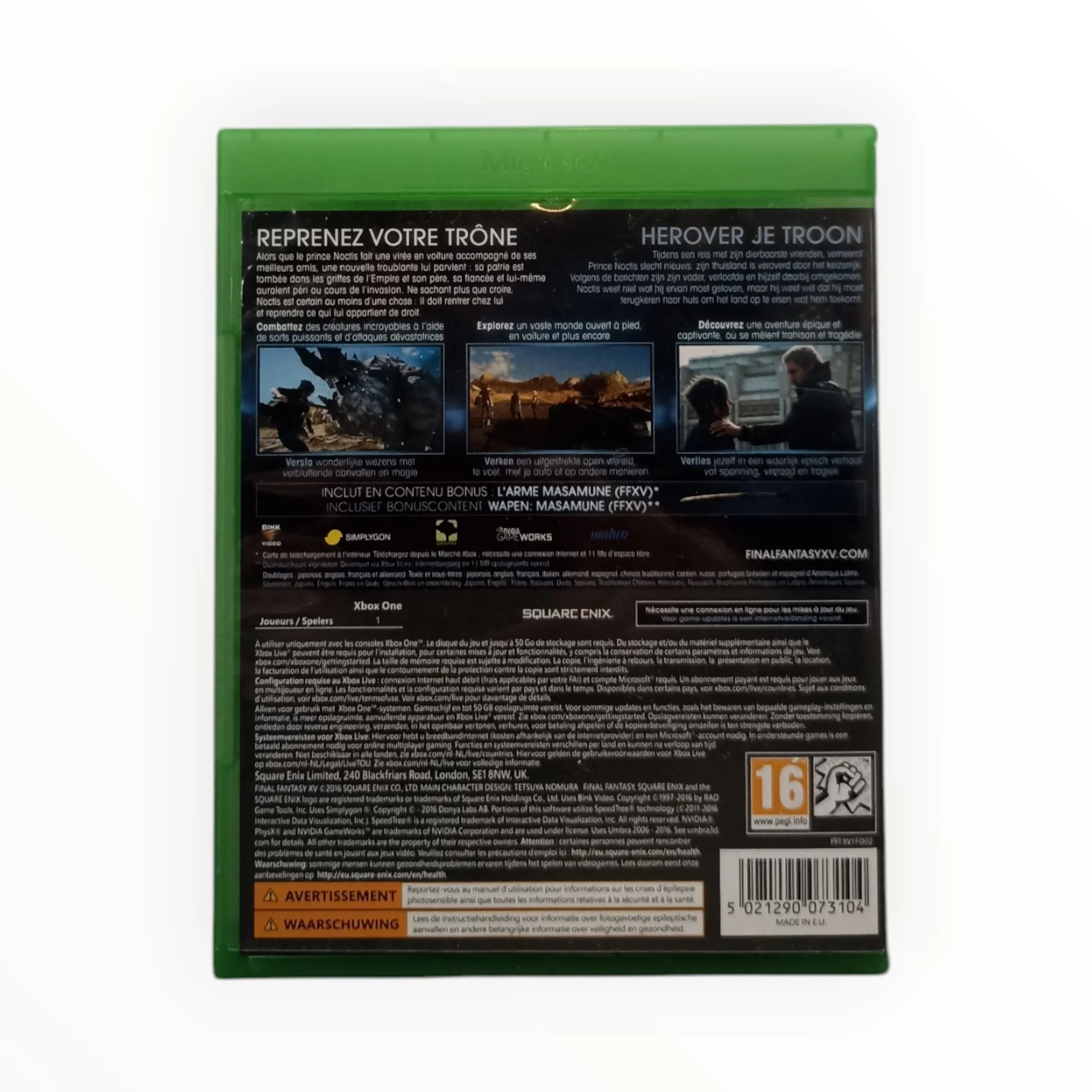 Image du produit 3