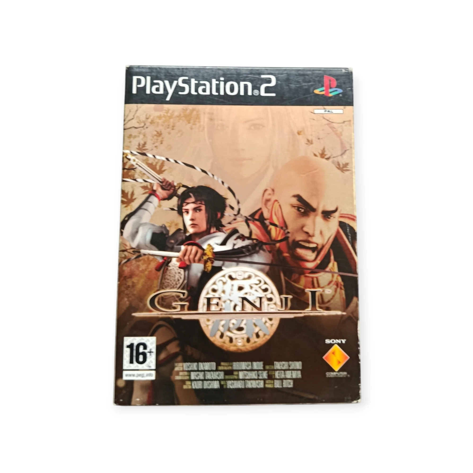 Image du produit 1