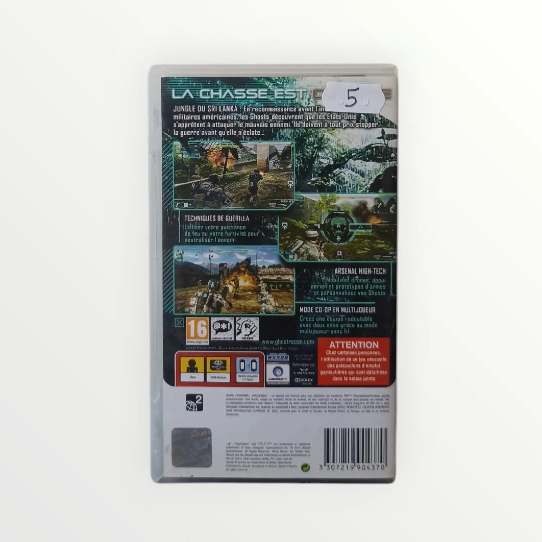 Image du produit 3