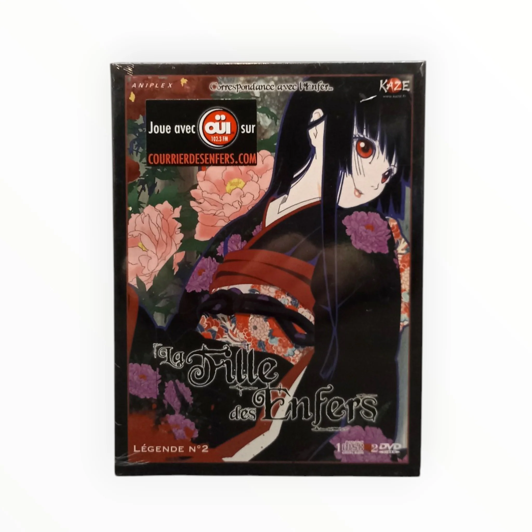 Image du produit 1