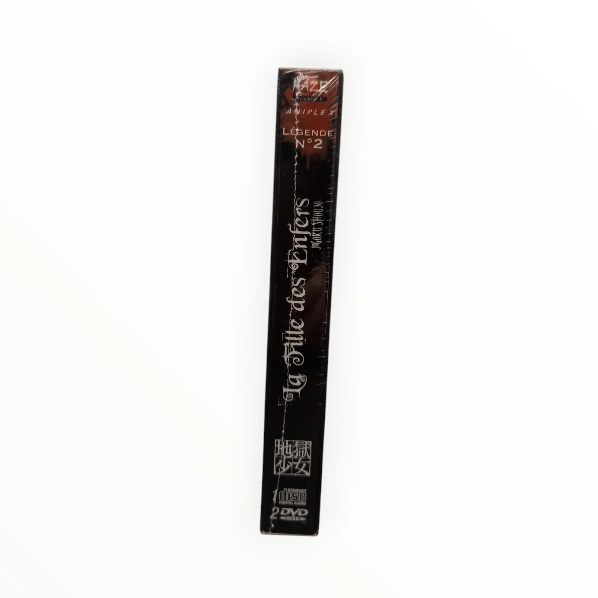 Image du produit 3